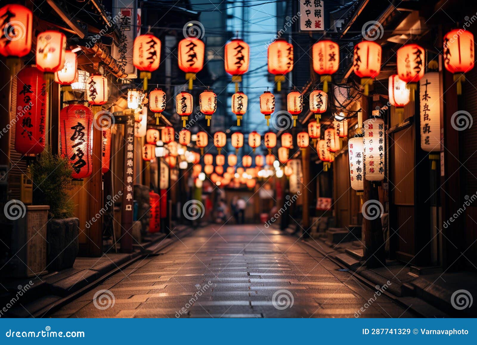 Japanese Lanterns with Kanji on the Street at Night. AI Generated
