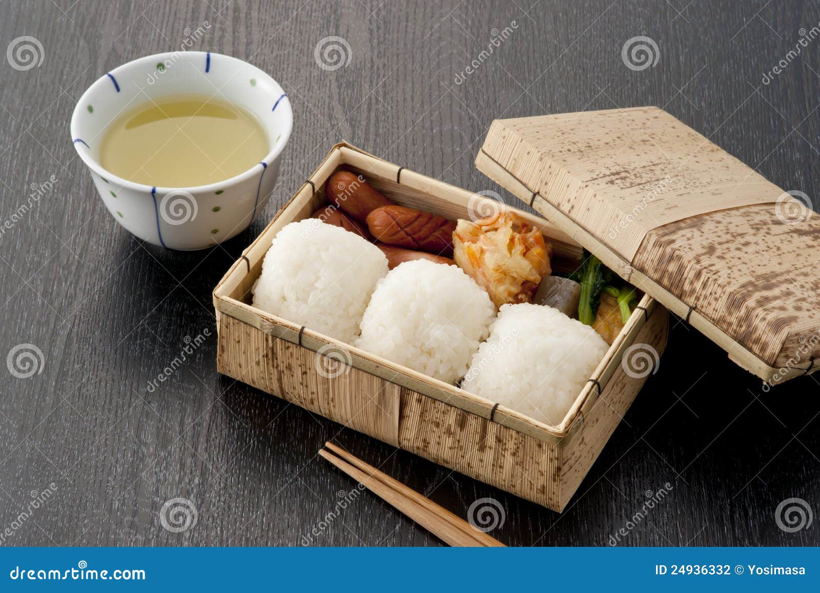 Japanese lunch box stock photo. Image of delicious, japanese 24936332