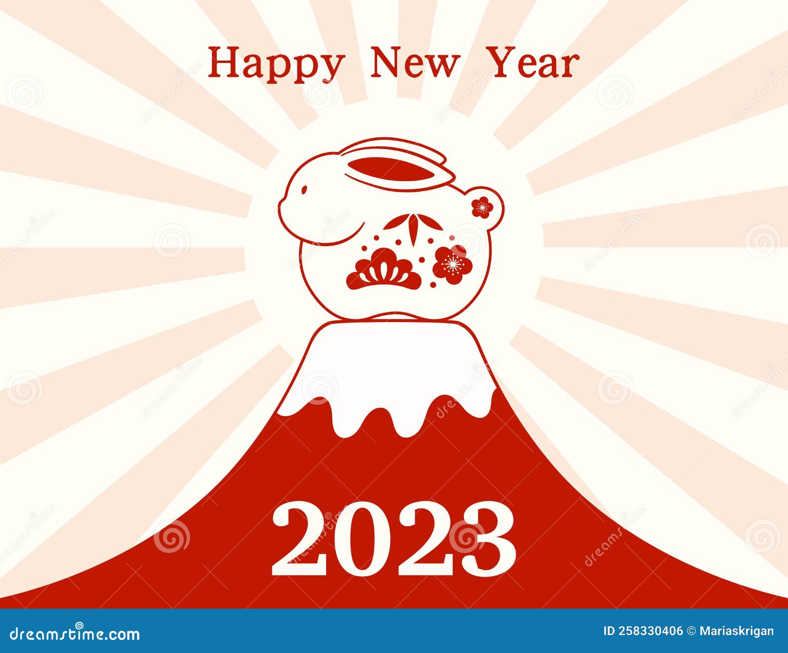 Happy Holiday In Japanese 2023 Get Valentines Day 2023 Update happy-holiday-in-japanese-2023-get-valentines-day-2023-update