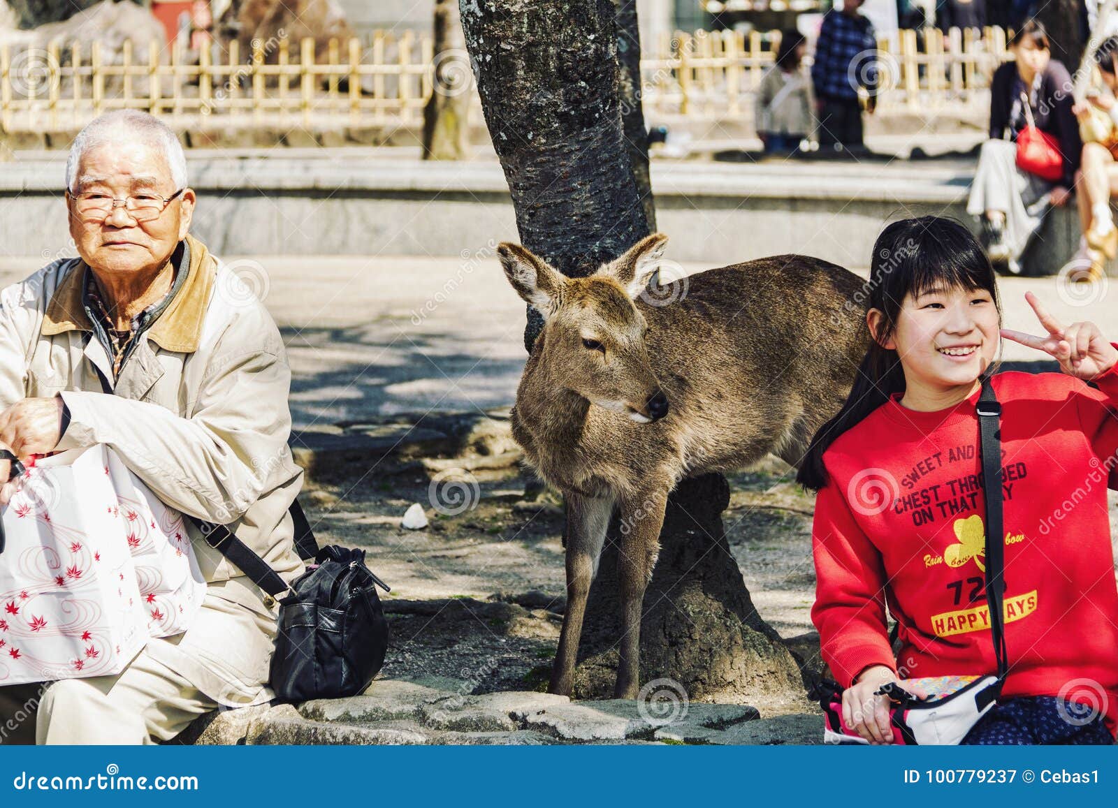 Japan Old Man Young Girl