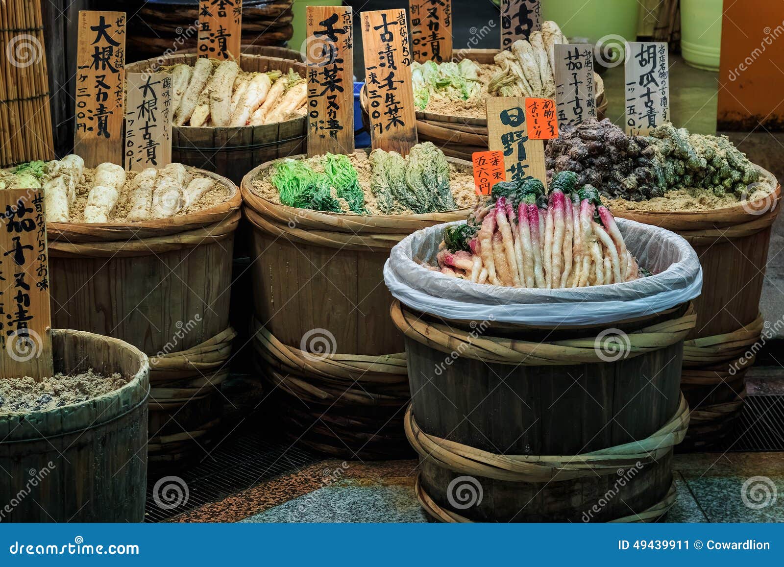Japanese Pickle Vegetables stock image. Image of kyoto 49439911