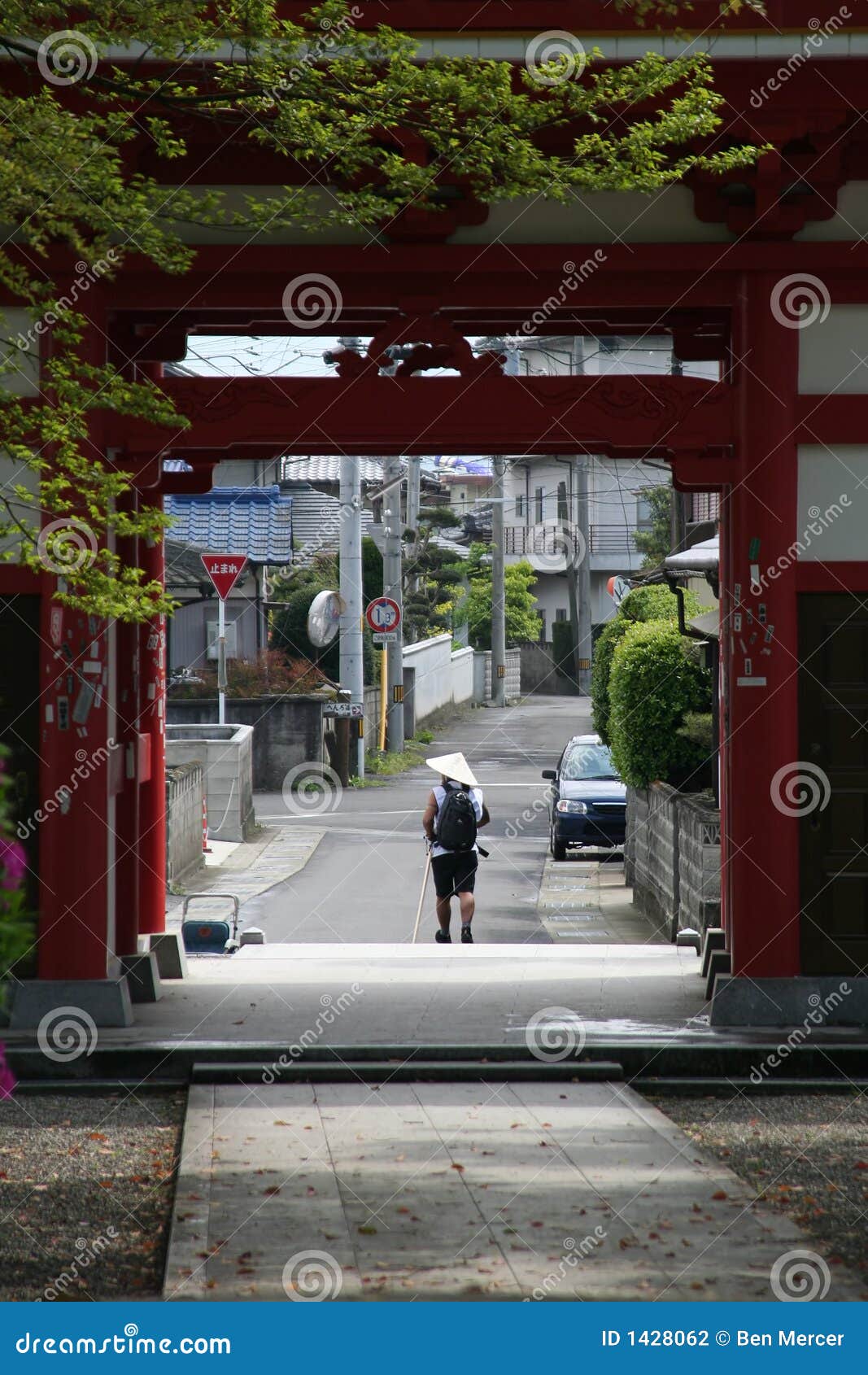 japanese pilgrimage