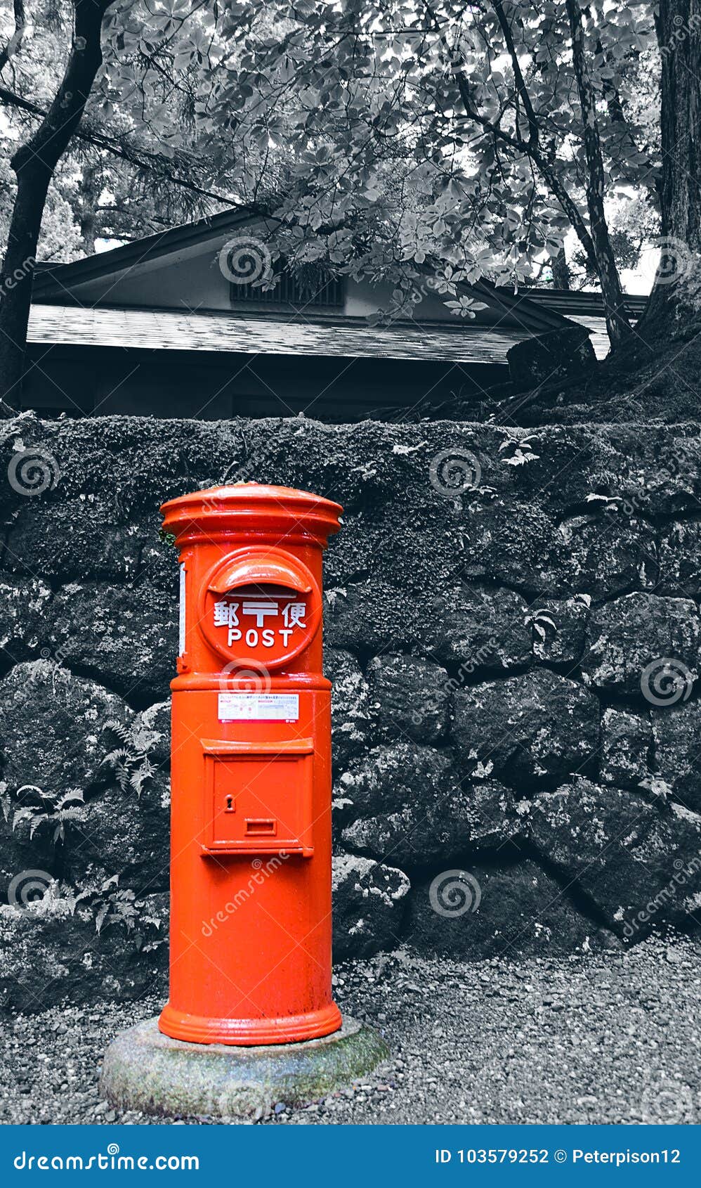 Japanese Post Mail Box Post Red Mail Box Stock Photo Image of japanese, japan 103579252