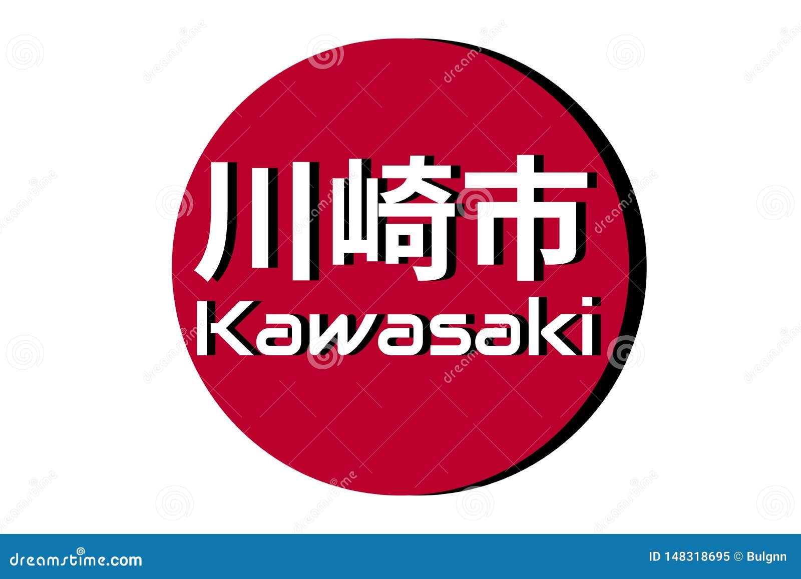 Kawasaki KX universal logo decals kit - Moto-Sticker.com