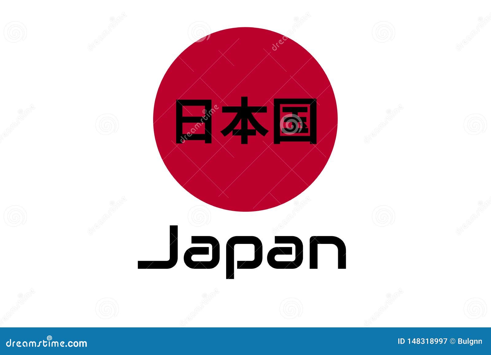 Japan Name Stock Illustrations 1 517 Japan Name Stock Illustrations Vectors Clipart Dreamstime