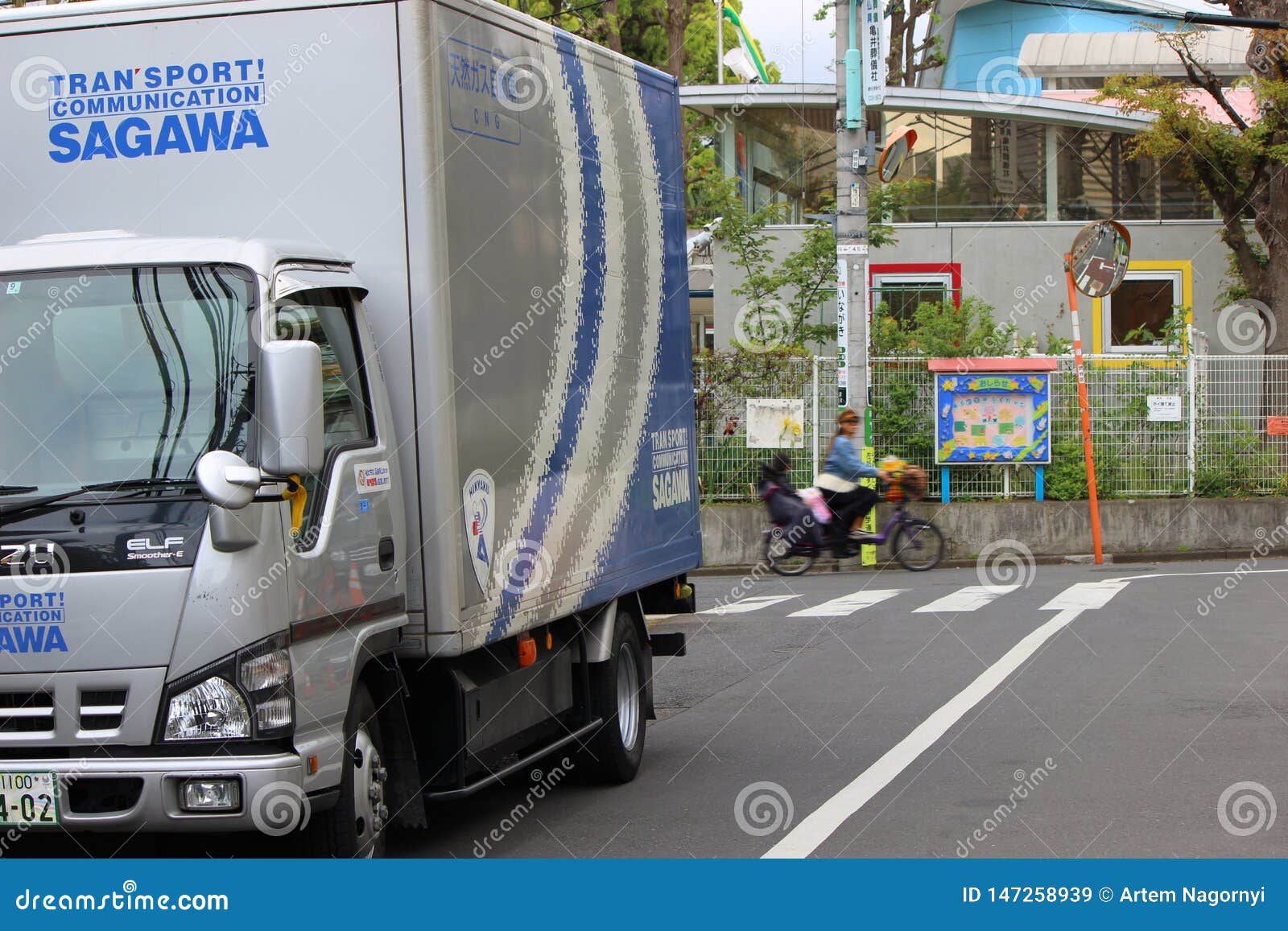 Moving Company Truck And A Bicycle Editorial Stock Image - Image of ...