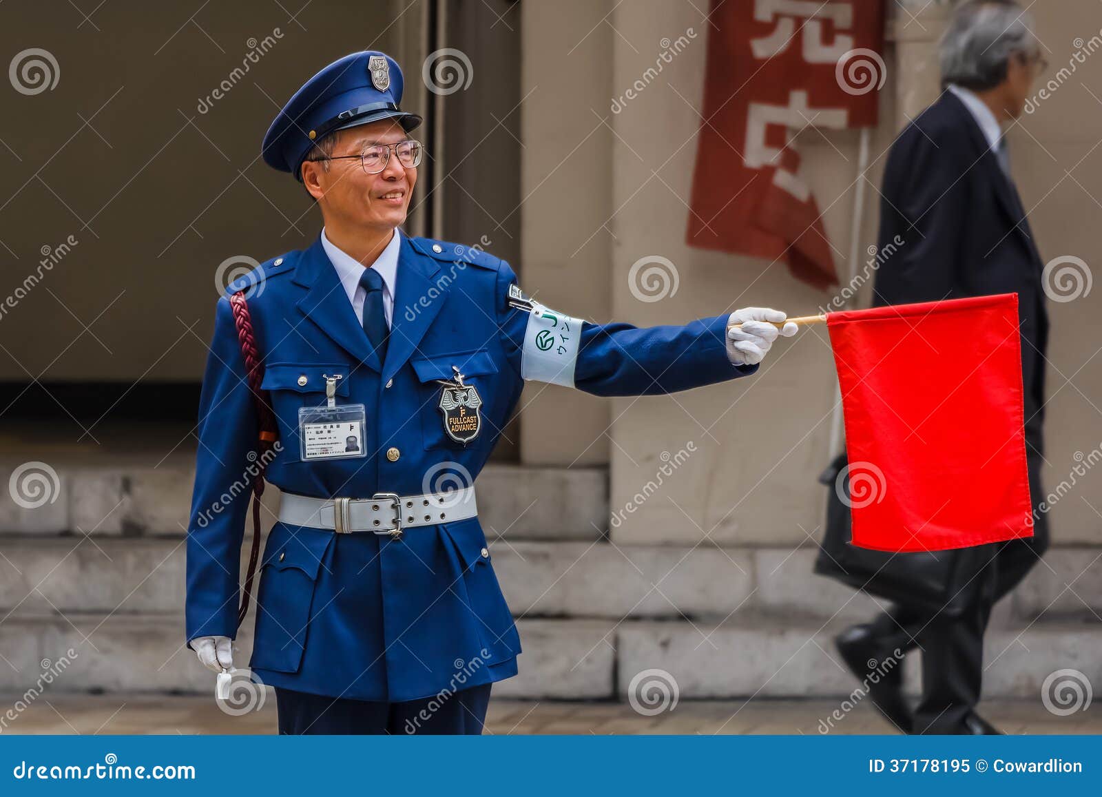 Japanese security guard editorial image. Image of light 37178195