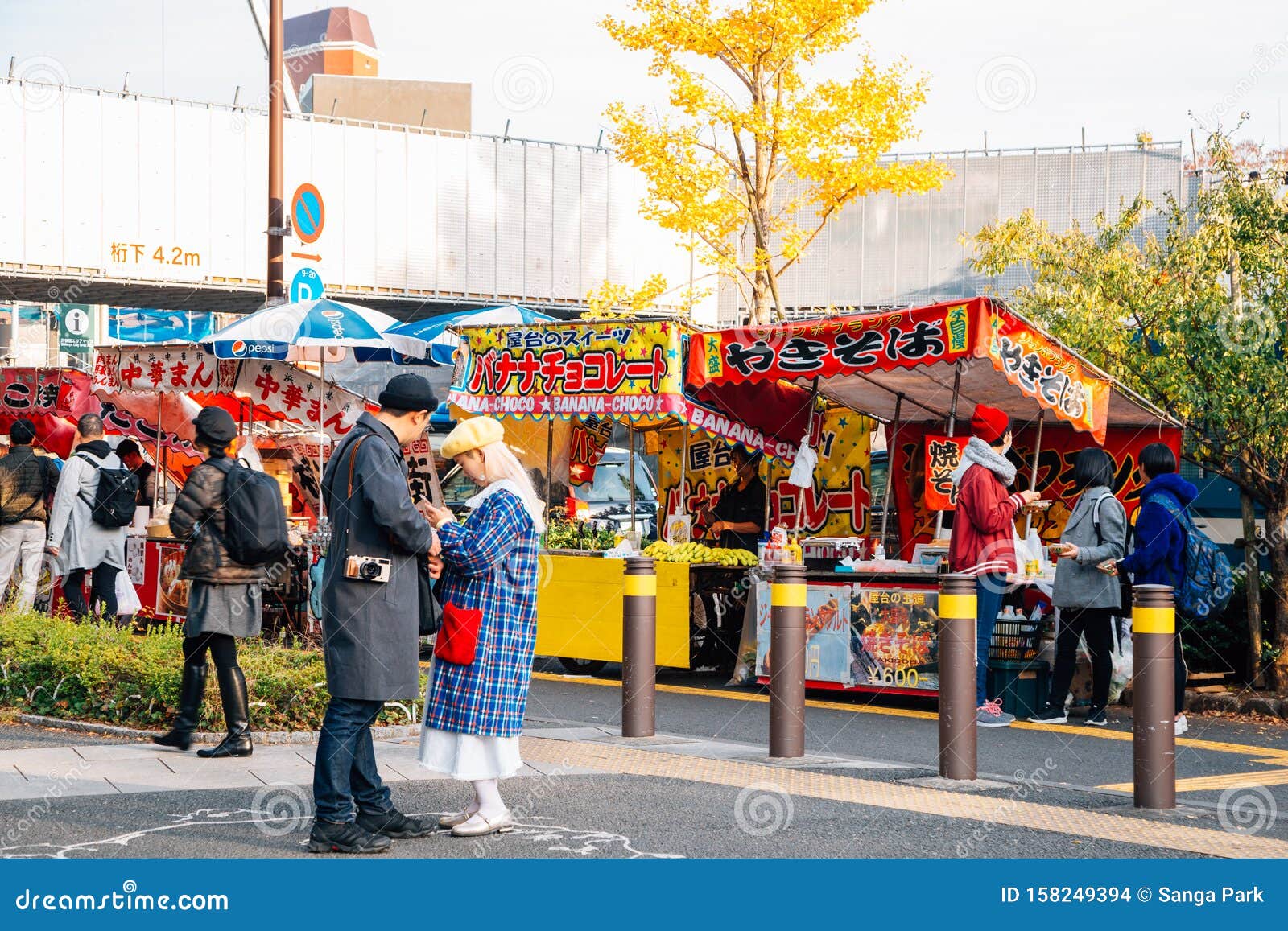 Japanese Street Food Festival