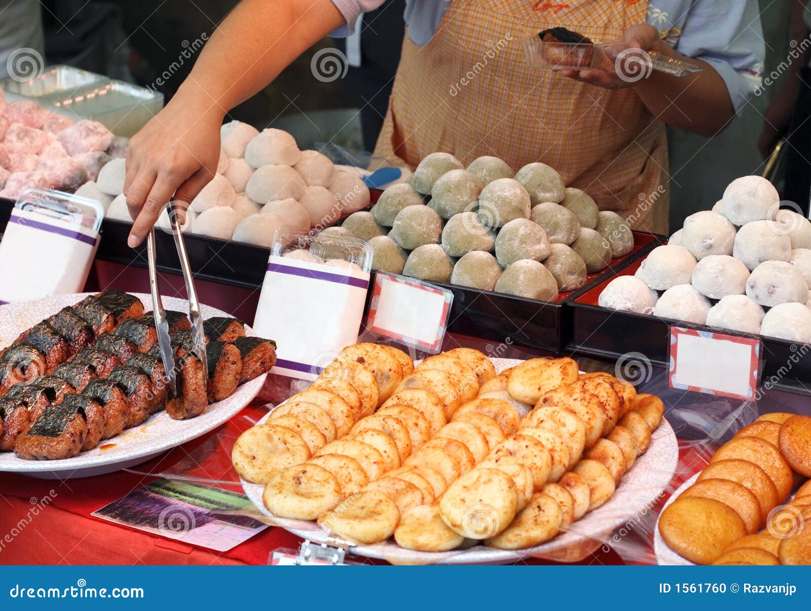 Japanese Street Vendor