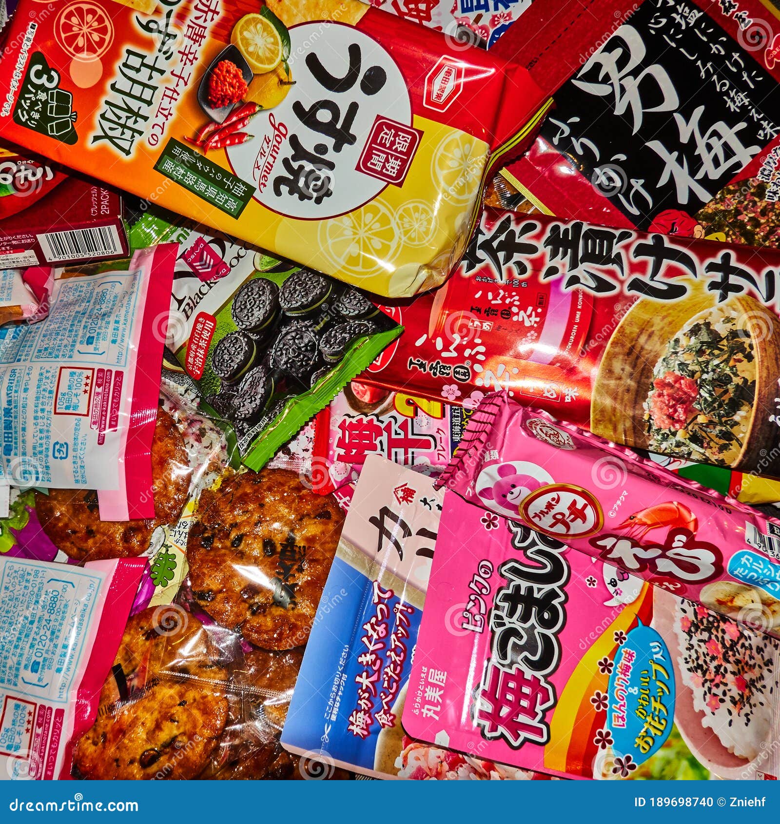 Japanese Sweets, Nibbles and Treats, Quick Chemical Food for in between ...