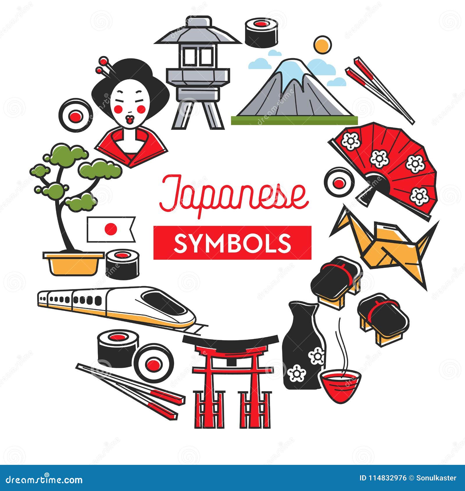 Japanese Symbols Promo Banner with Traditional Famous Attractions Stock ...
