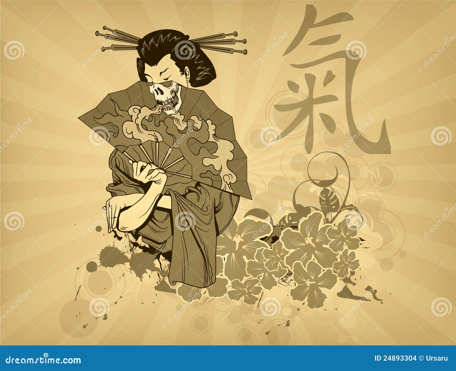 Japanese t-shirt design stock vector. Illustration of ornate - 24893304