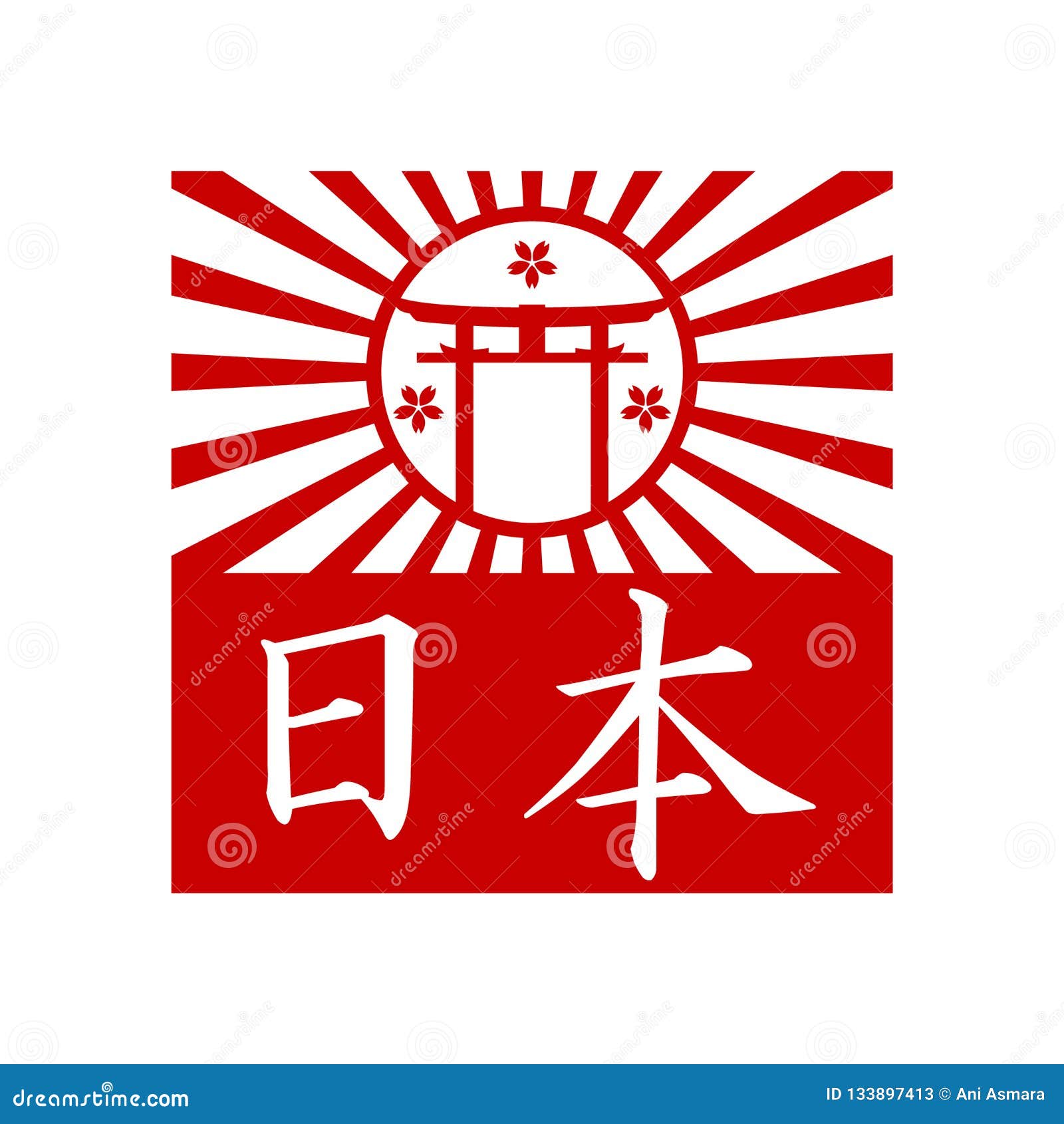 Japanese Vector Art Design Stock Vector Illustration Of Adventure