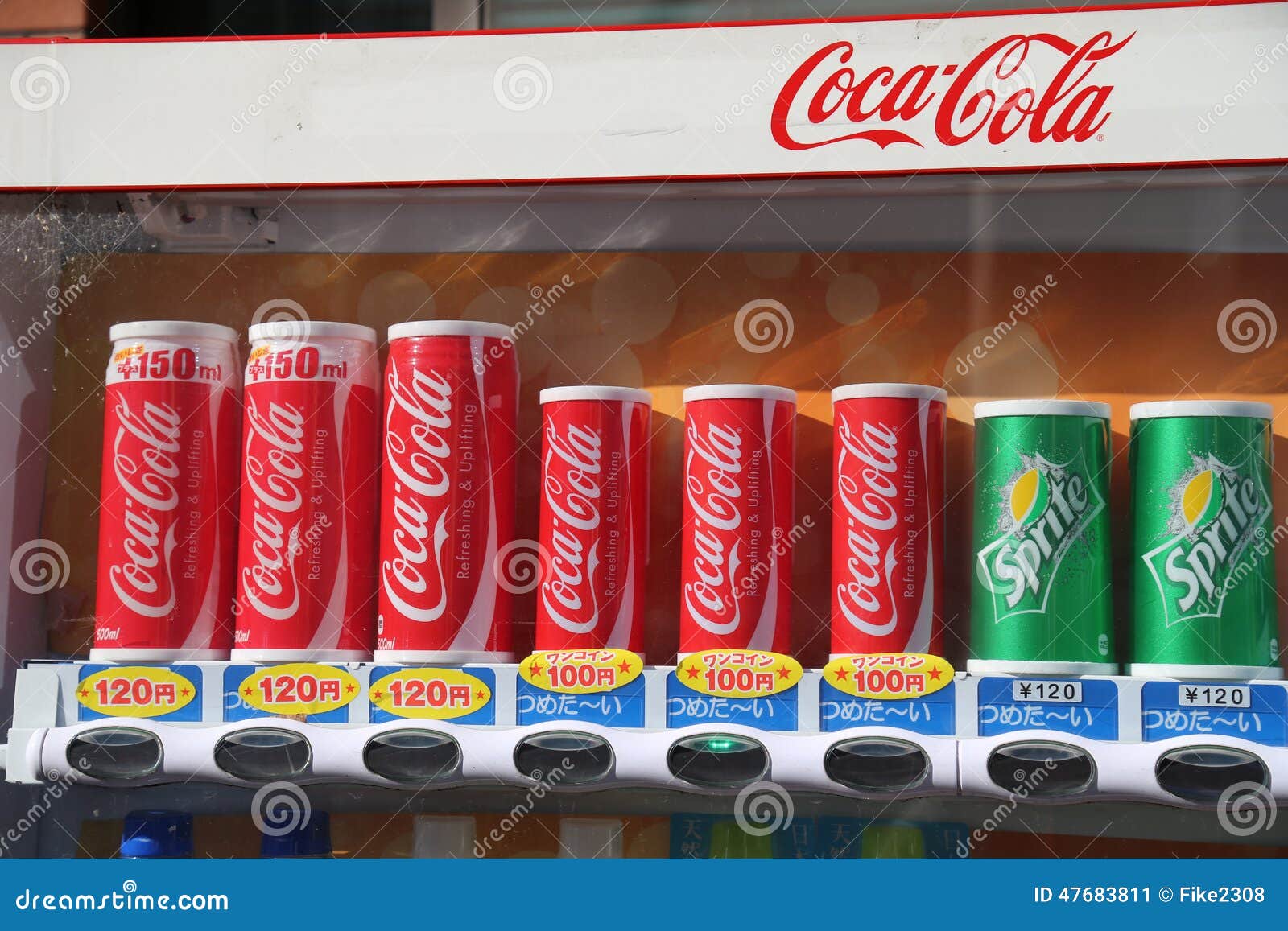 Japanese Vending Machine editorial photo. Image of travel - 47683811
