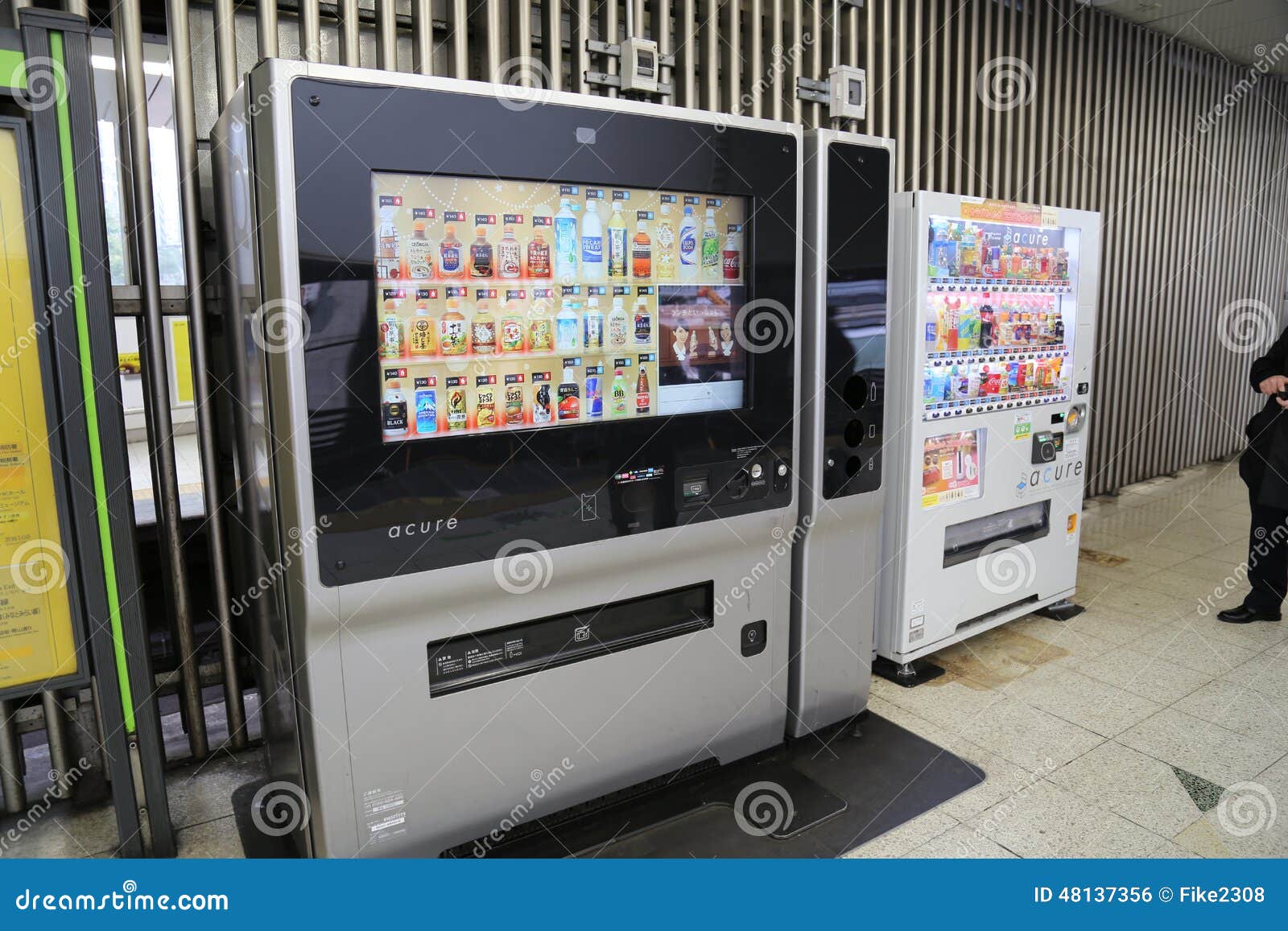 Japanese Vending Machine editorial photo. Image of travel - 48137356