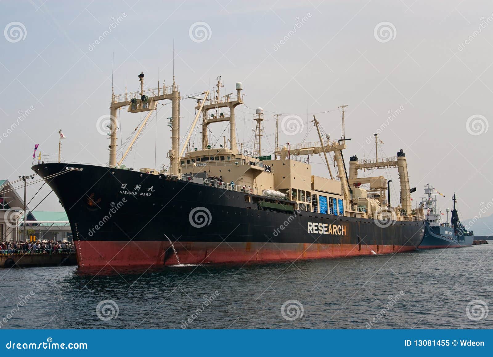 Japanese Whaling Ship Nisshin Maru Editorial Image - Image ...