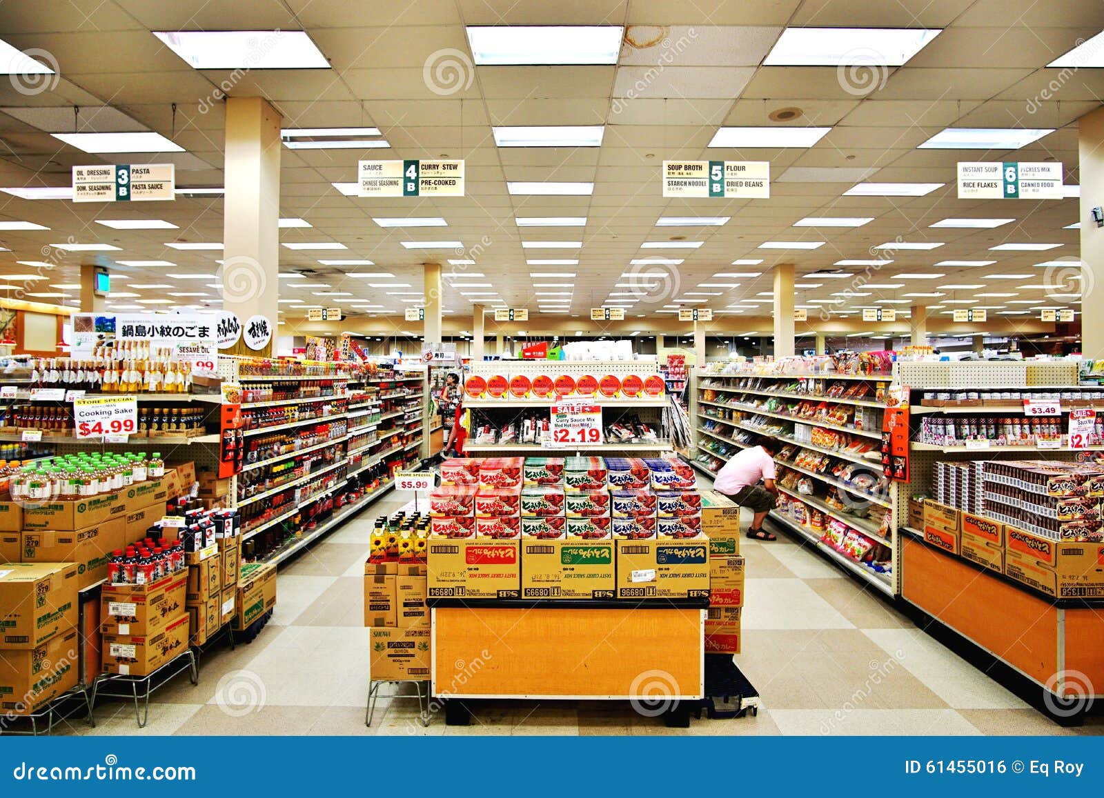 Japanischer Gemischtwarenladen Mitsuwa Marktes In Edgewater Nj Redaktionelles Foto Bild Von Kette Markt 61455016