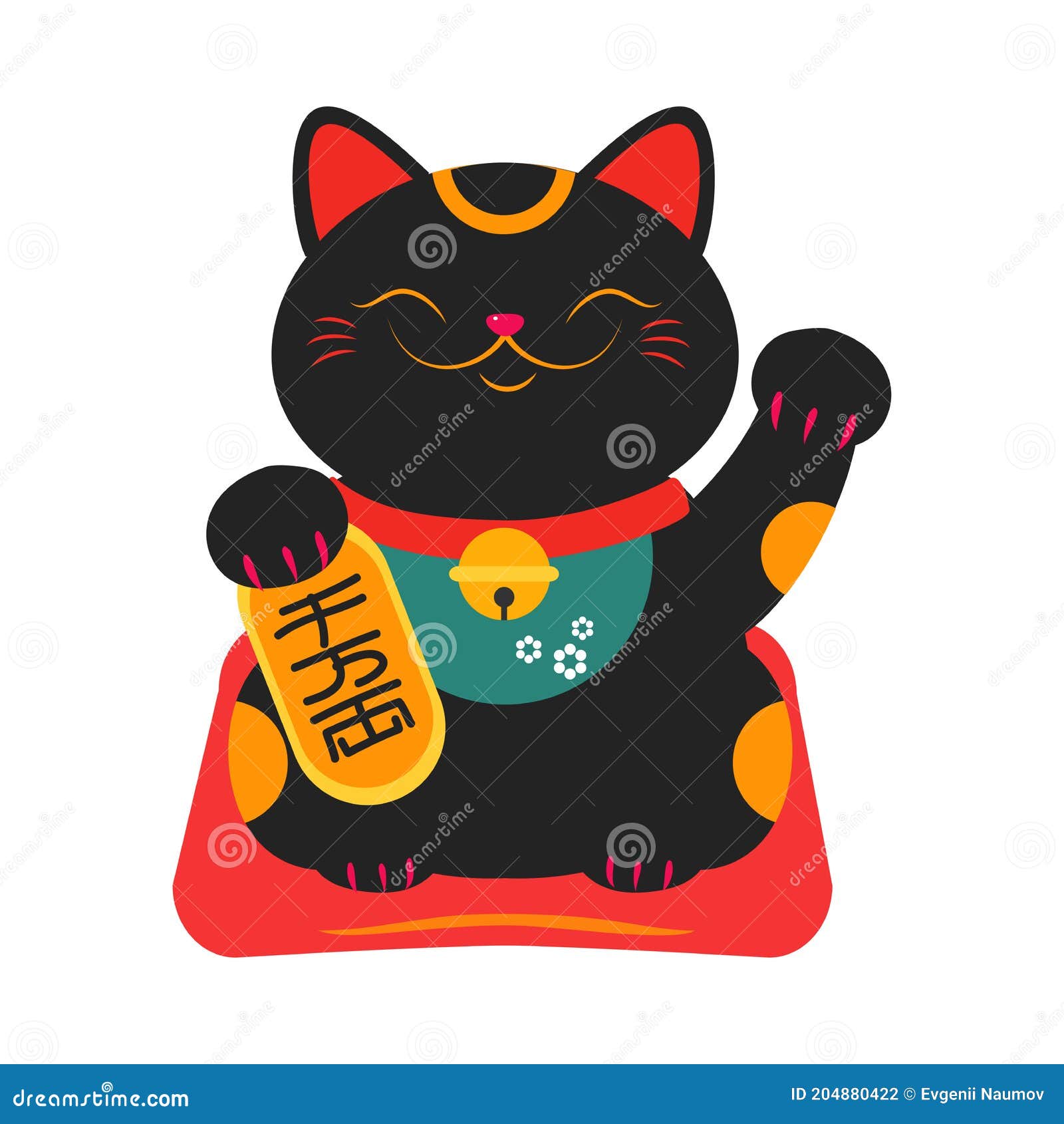 Japonés Maneki Neko Japonés Tradicional Negro Afortunado Gato Muñeca  Dibujos Animados Estilo Vector Ilustración Ilustración del Vector -  Ilustración de conjunto, adornado: 204880422