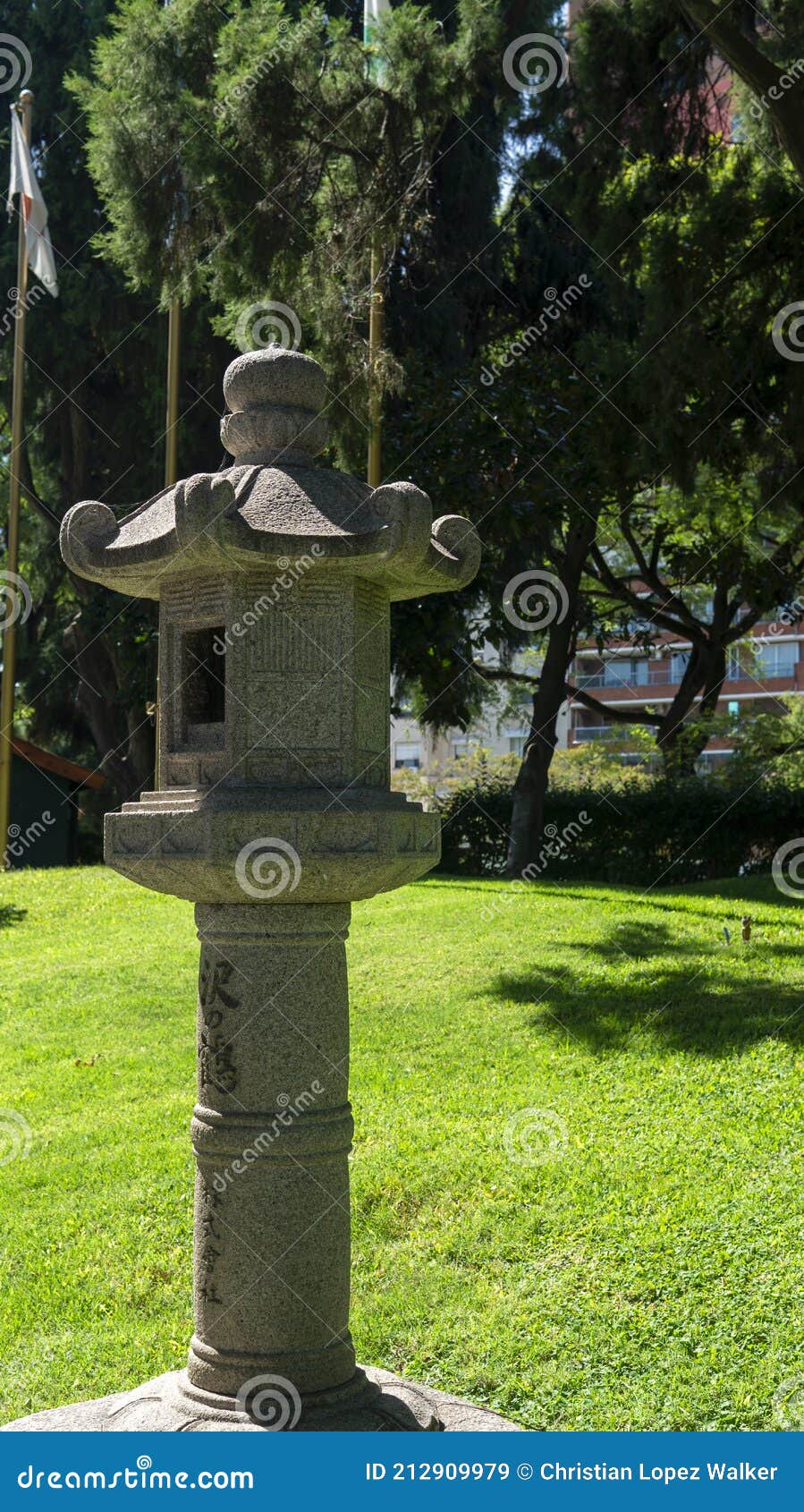 jardin japones of buenos aires