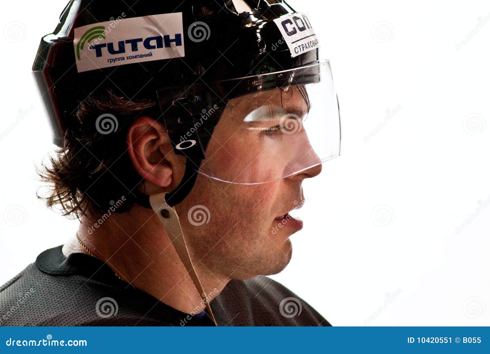 Jaromir JAGR editorial photo. Image of omsk, people, game - 10420551