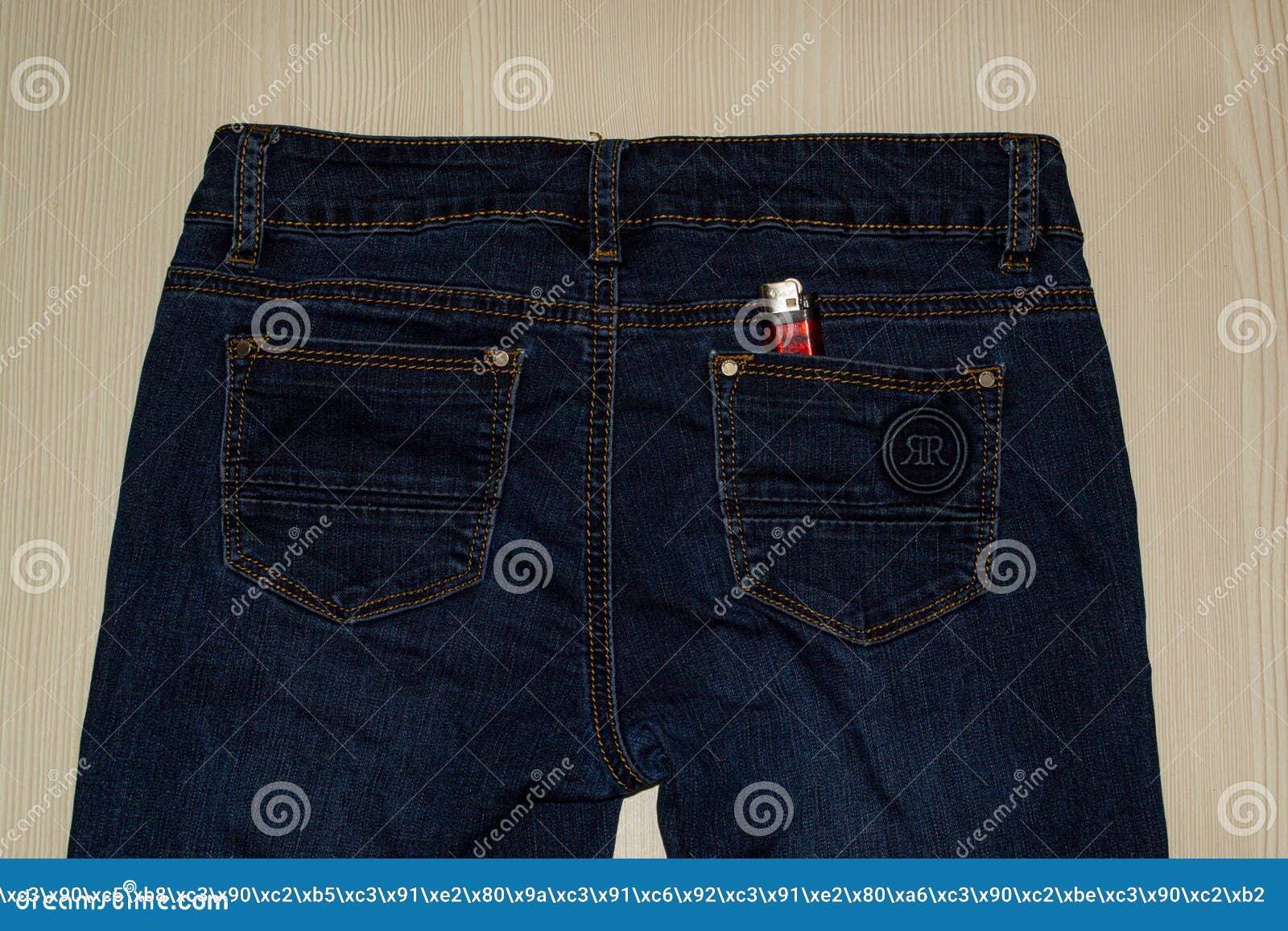 Jeans with a Lighter in the Pocket. Stock Illustration Illustration