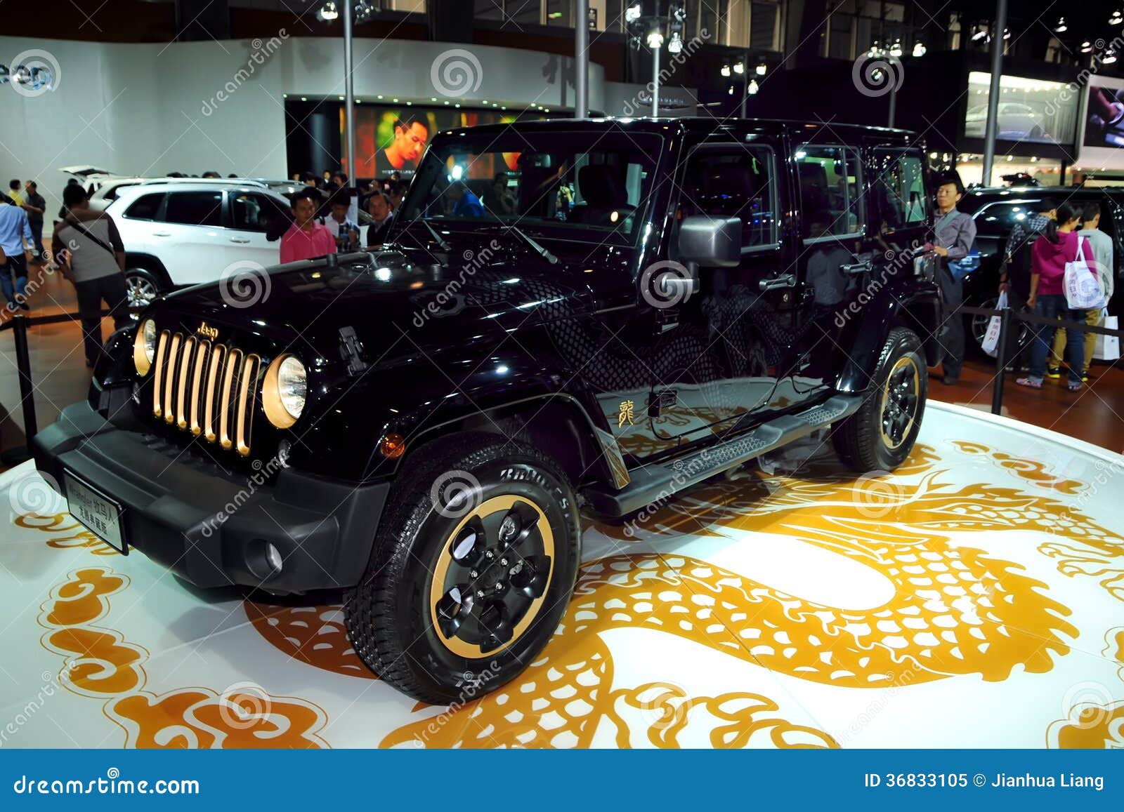 Jeep Wrangler Dragon Edition SUV Editorial Image - Image of dragon,  chinese: 36833105