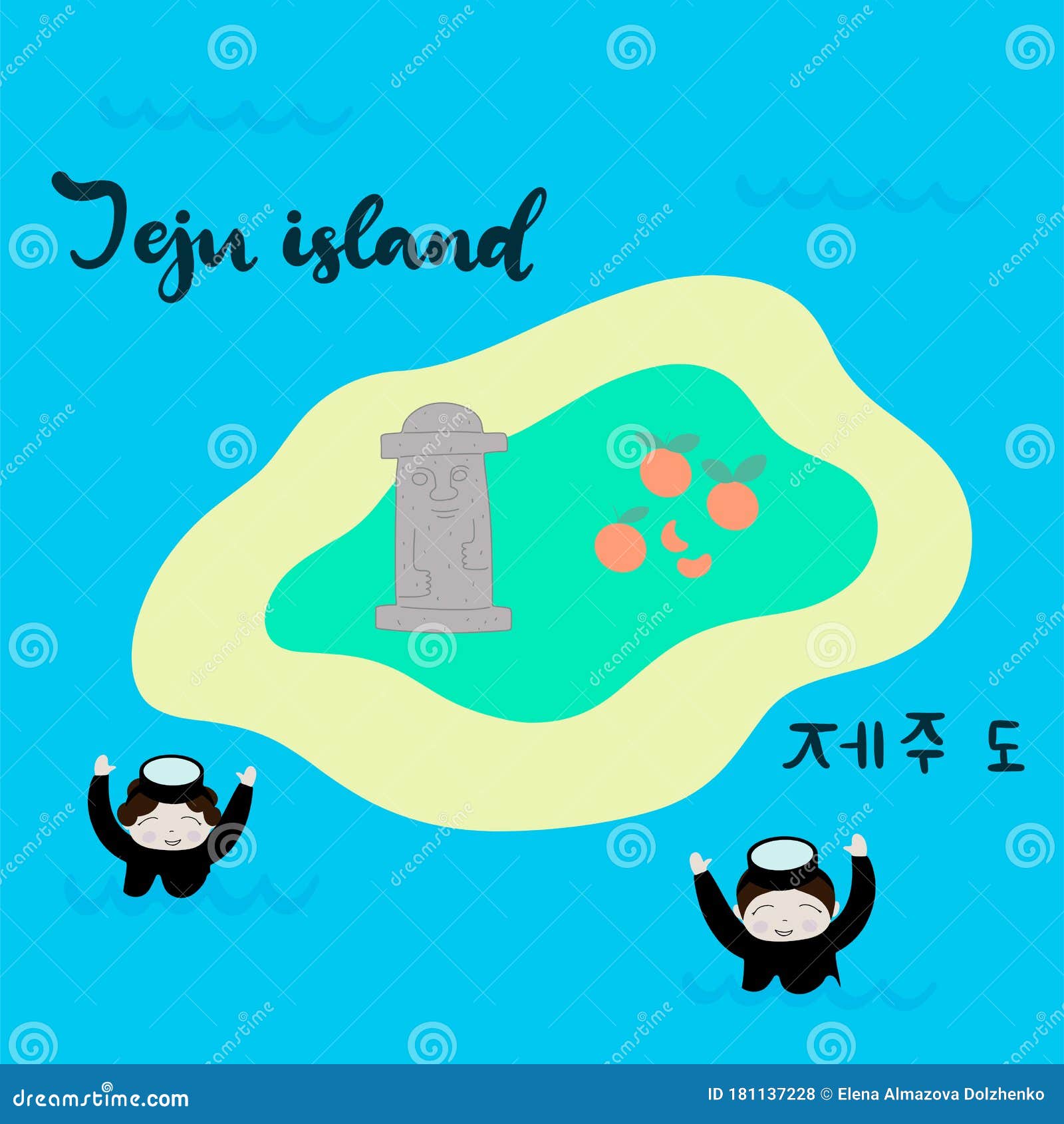 Jeju Korean Island Vector Illustration Travel To South Korea Welcome To Jeju In Korean Language Stock Illustration Illustration Of Grandfather National 181137228
