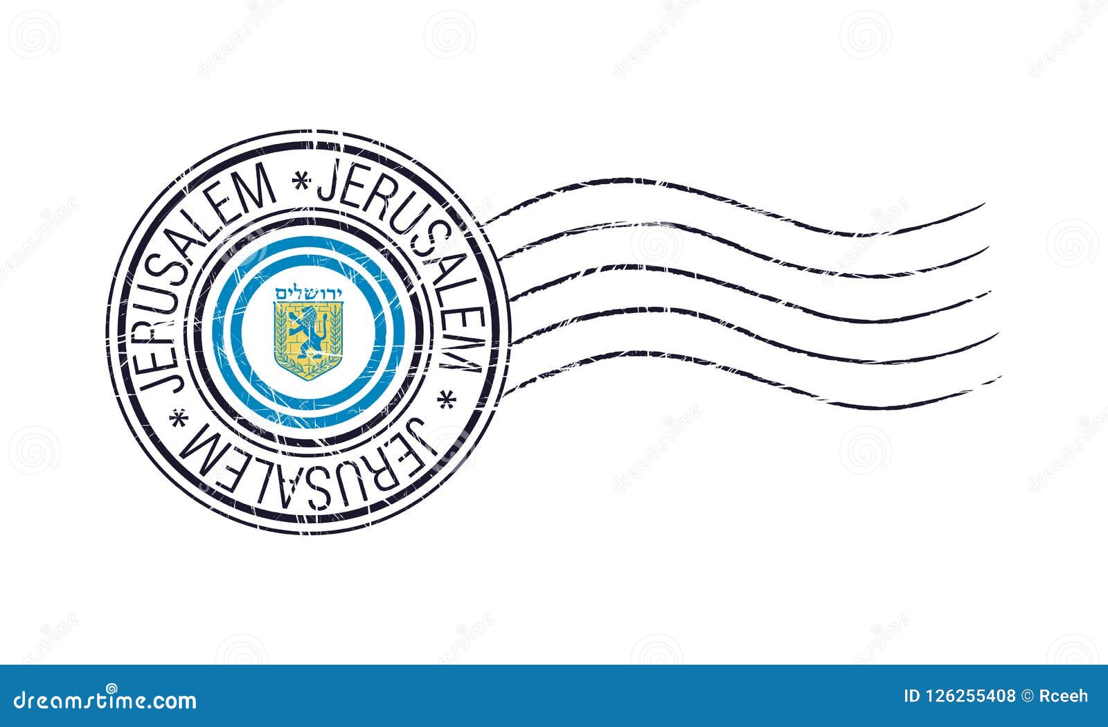 Jerusalem City Grunge Postal Rubber Stamp Stock Vector - Illustration ...