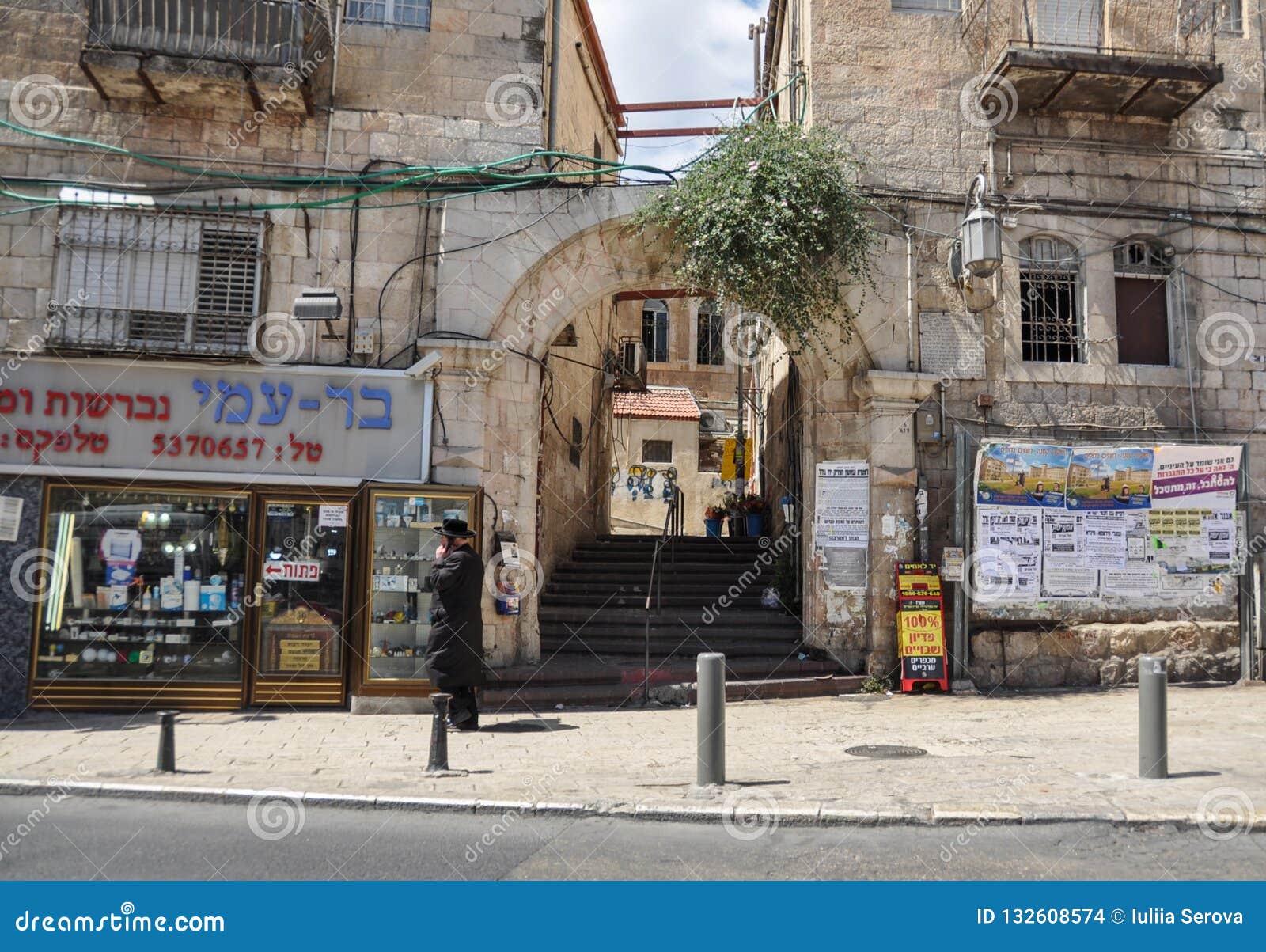 Jewish Man Is Standing Near The Shop In Jerusalem ...