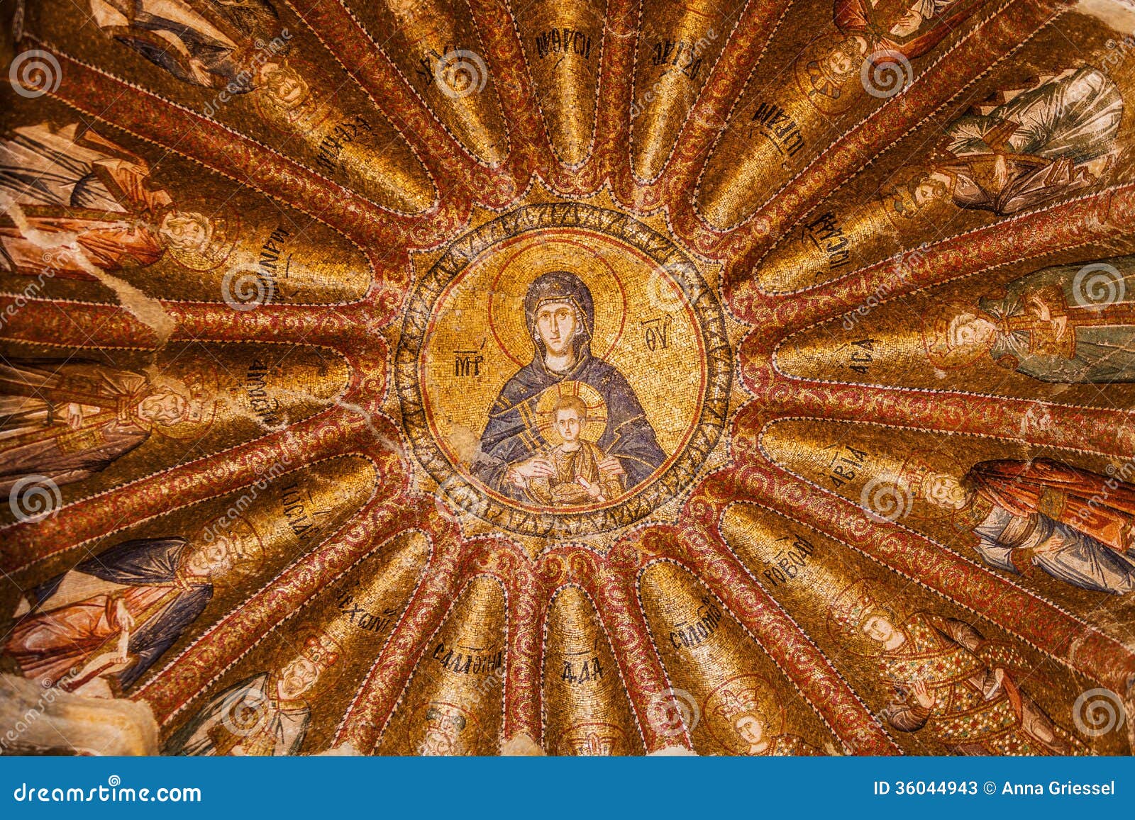 jesus and mary mosaic in chora church