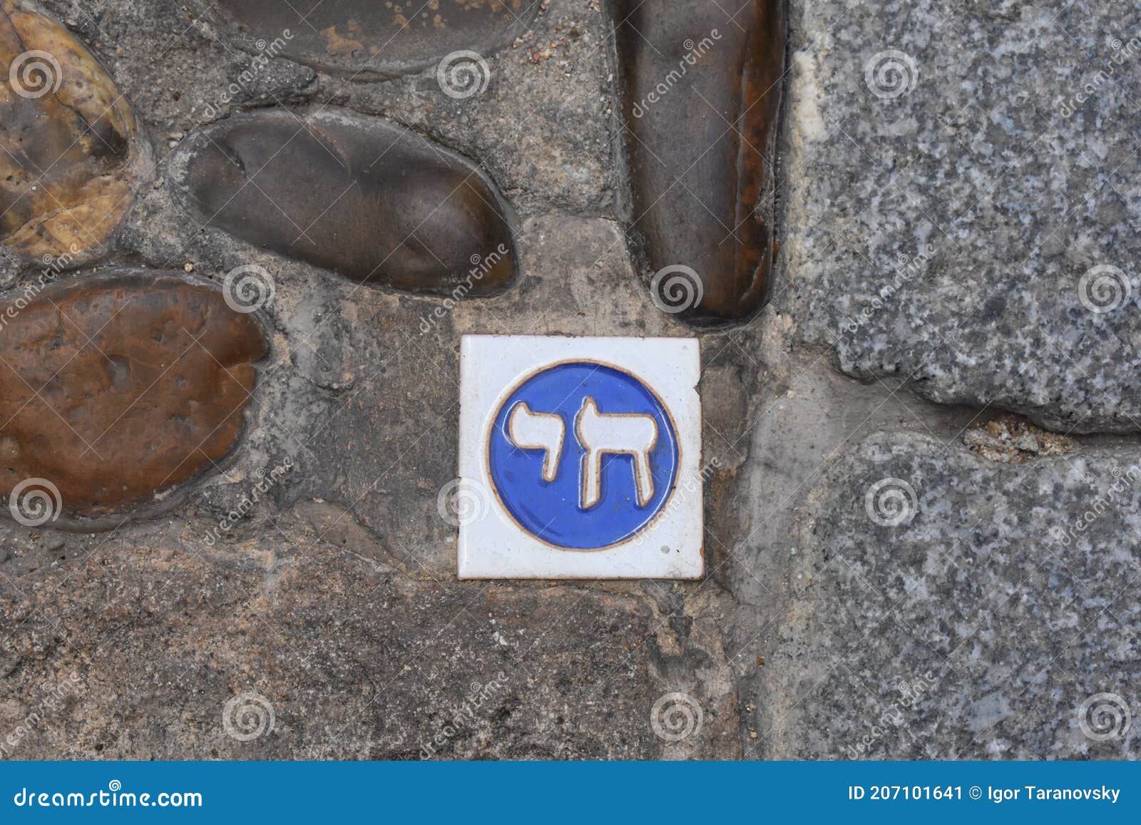 Jewish Symbols Pic2 Stock Image Image Of Blue Number 207101641 jewish-symbols-pic2-stock-image-image-of-blue-number-207101641