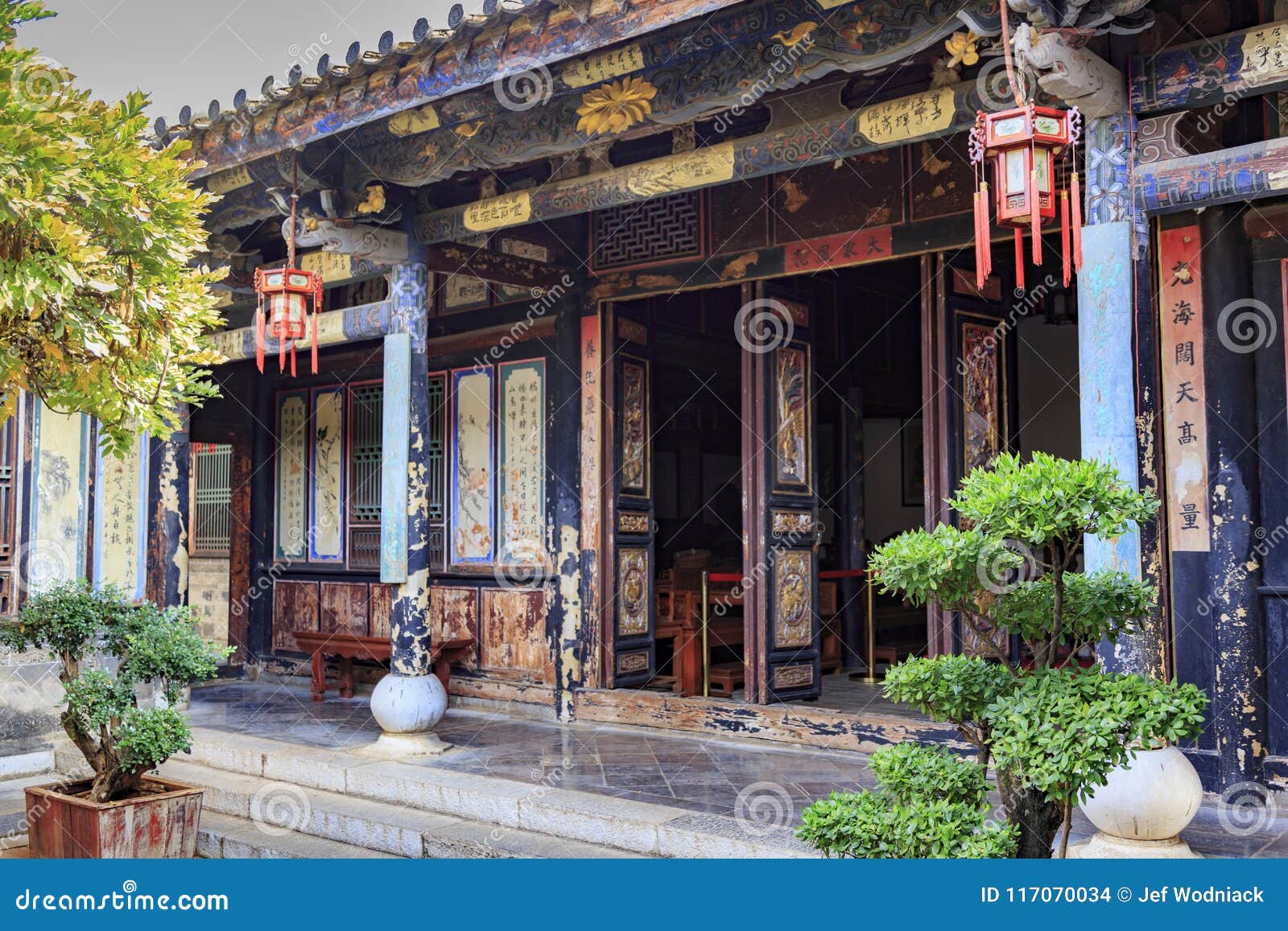 Zhu Family Garden Old Traditional Chinese House In Jianshui China