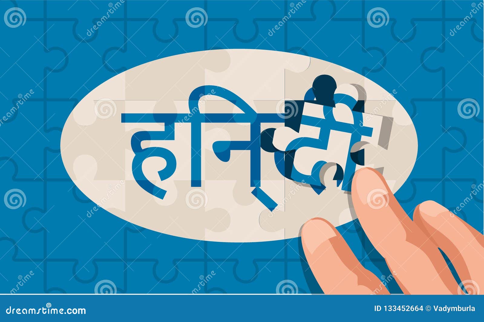 Jigsaw Puzzle Concept of a Language Stock Illustration Illustration