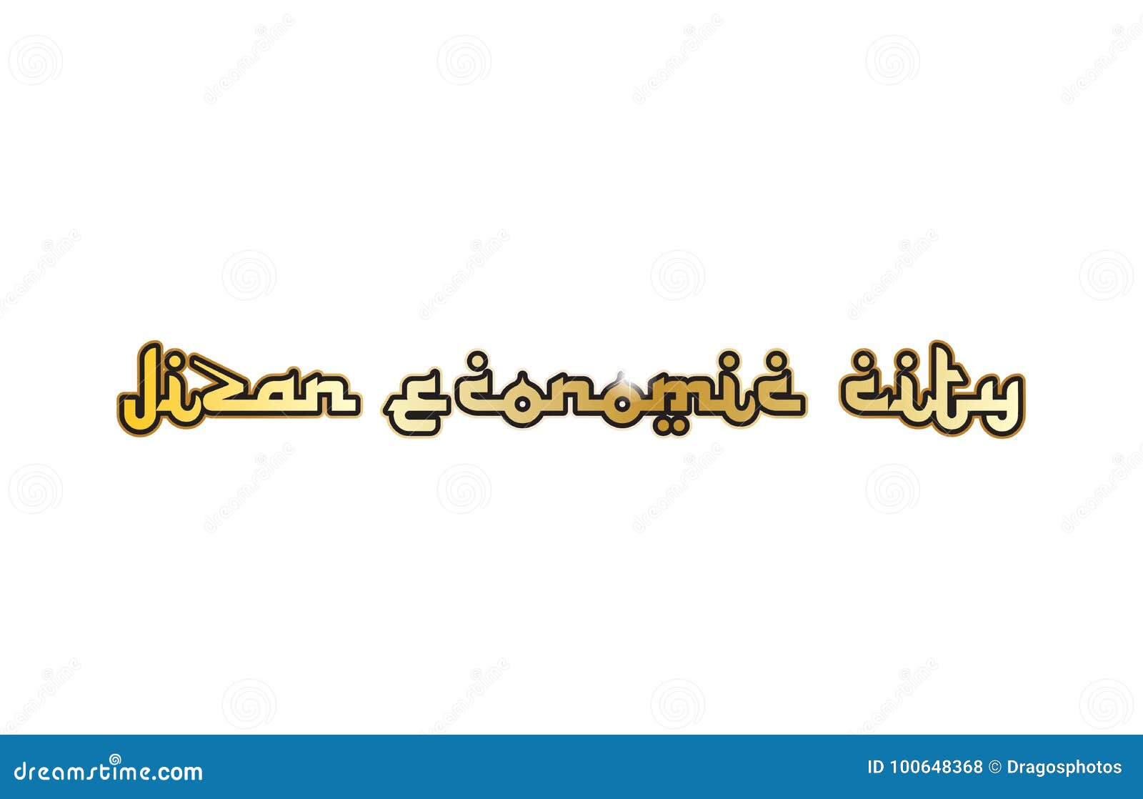 jizan economic city town saudi arabia text arabic language word
