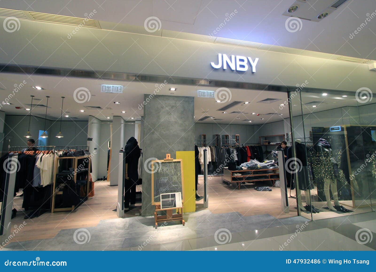 Jnby Shop In Hong Kong Editorial Photo - Image: 47932486