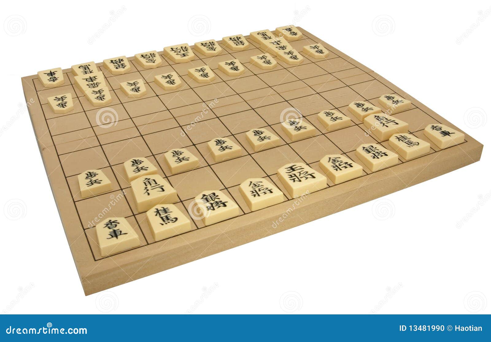 Jogo De Xadrez Japonês (Shogi) Foto de Stock - Imagem de partes, geral:  13481990