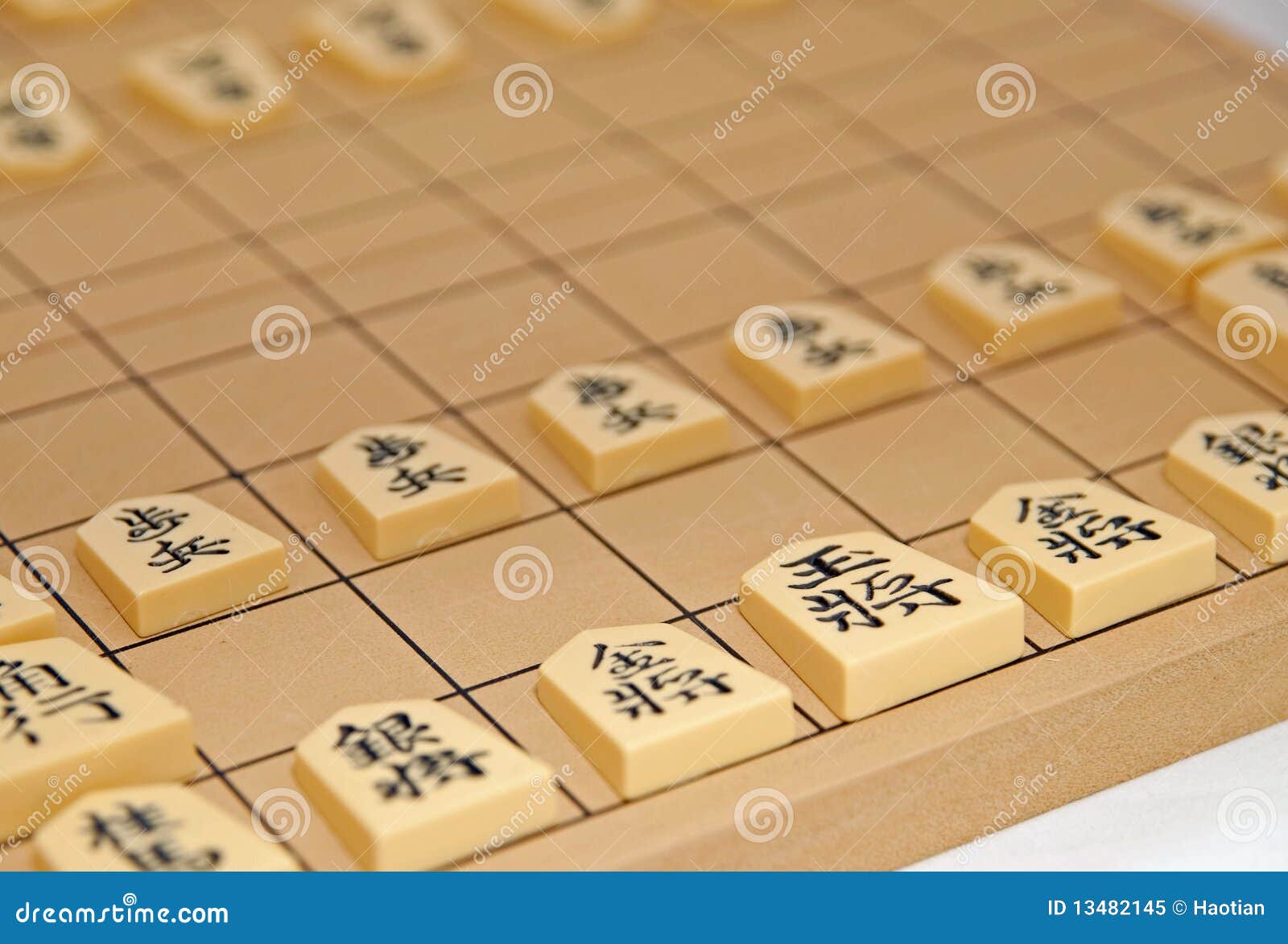 Jogo De Xadrez Japonês (Shogi) Foto de Stock - Imagem de partes