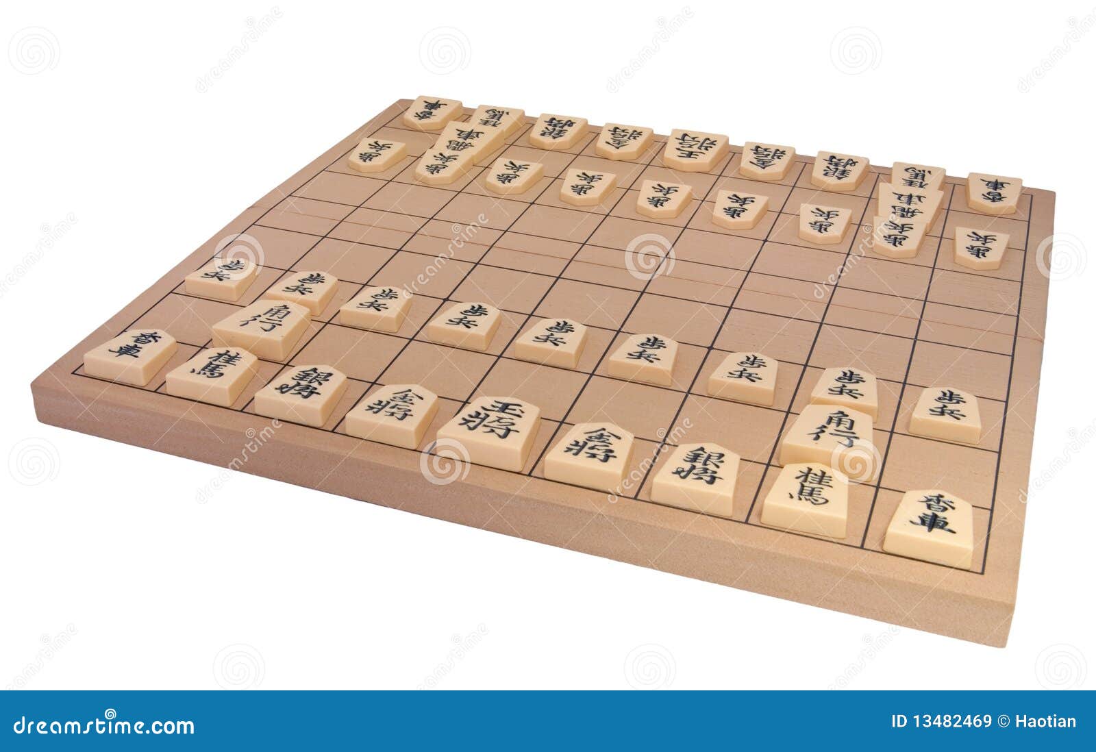Jogo De Xadrez Japonês (Shogi) Imagem de Stock - Imagem de soldado,  inteligente: 13482469