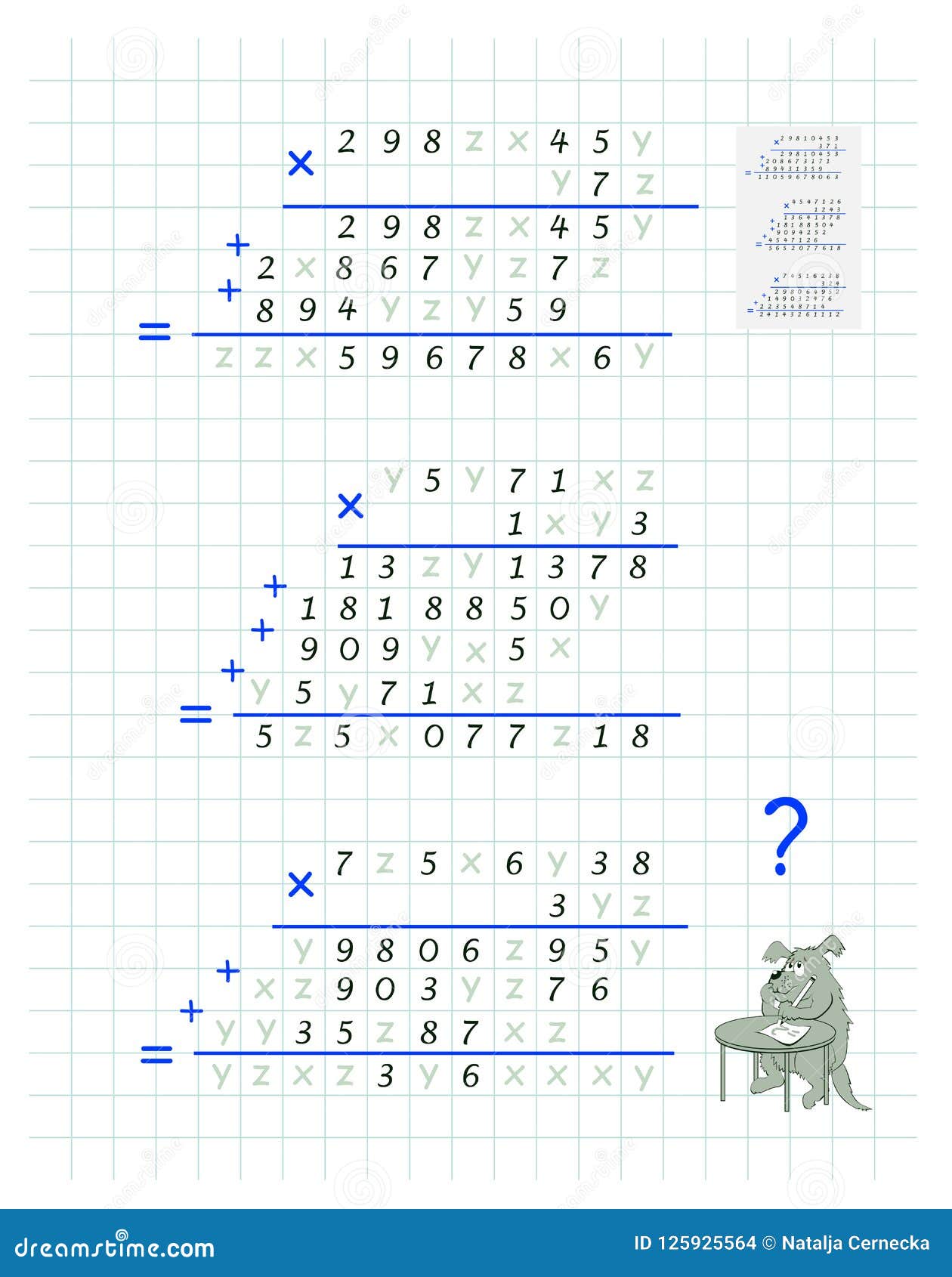 Jogo Do Enigma Da Lógica Substitua Em Letras De Cada Tarefa Com Os Números  E Resolva Exercícios Para a Multiplicação Pelo Método Ilustração do Vetor -  Ilustração de achado, entretenimento: 125925564