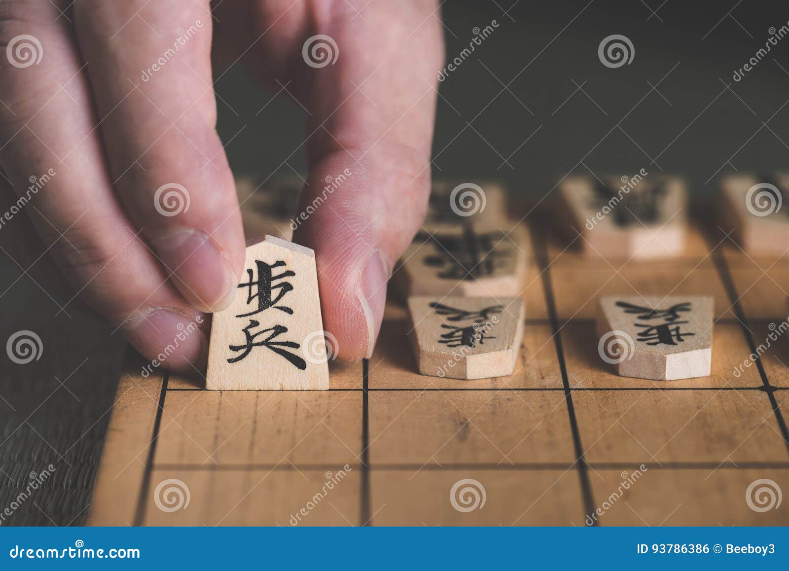 Jogos De Mesa Japoneses Da Estratégia Da Xadrez Em Japão Foto de