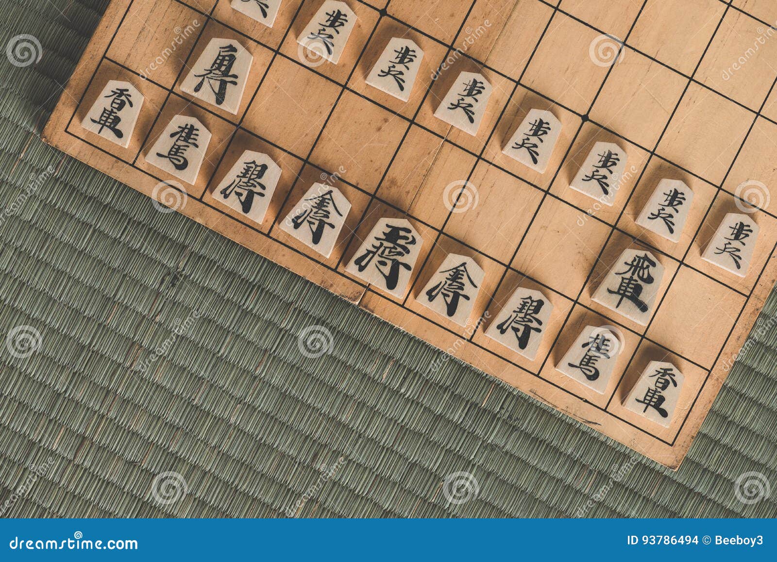 Jogo De Xadrez Japonês (Shogi) Foto de Stock - Imagem de partes