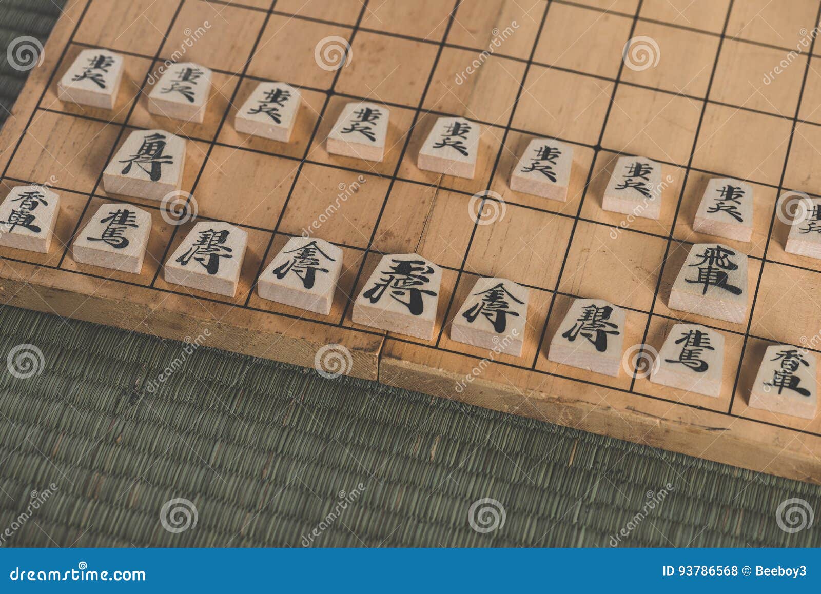 Jogos De Mesa Japoneses Da Estratégia Da Xadrez Em Japão Foto de Stock -  Imagem de quadros, cérebro: 93786568