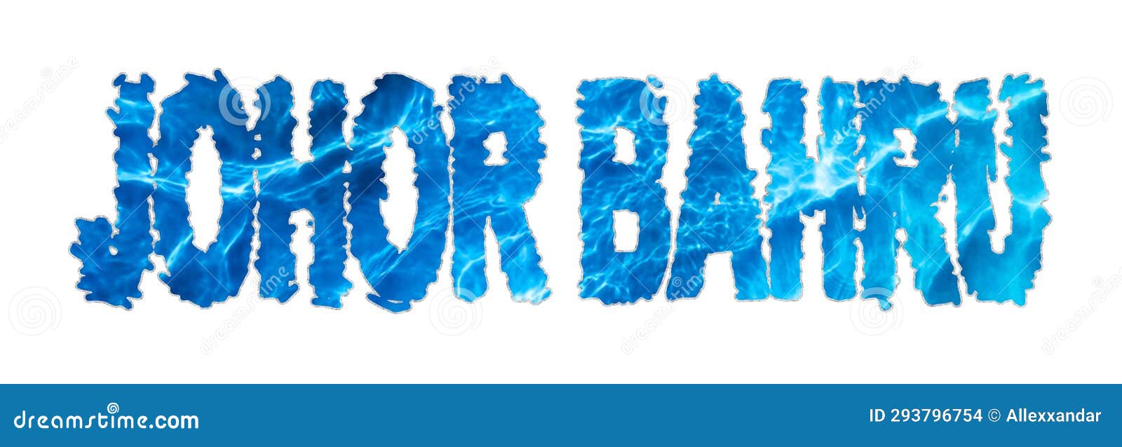 Johor Bahru Water, Johor Bahru Water Supply Challenge Stock Photo