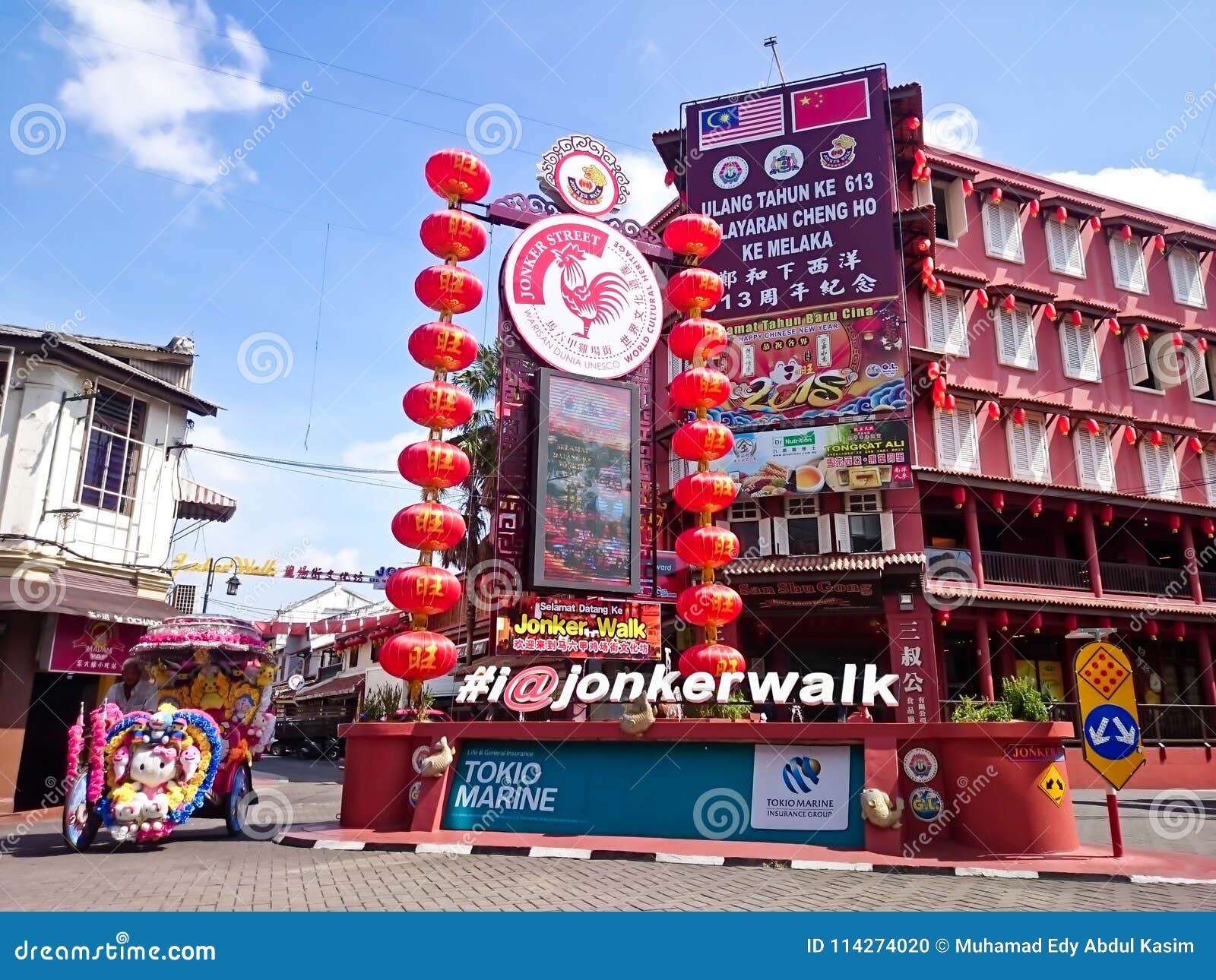 Jonker Street Melaka editorial image. Image of history - 114274020