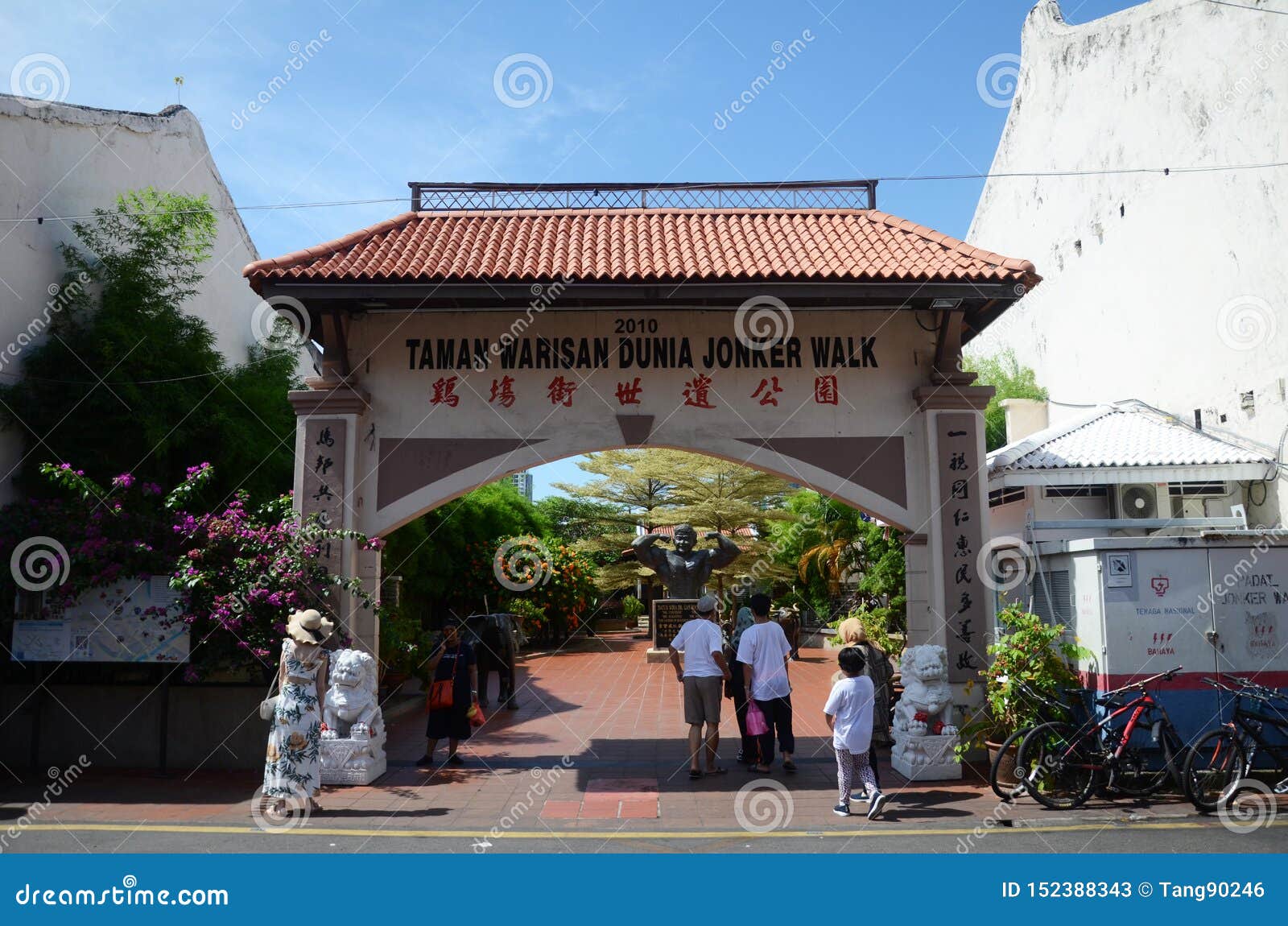 Jonker Walk World Heritage Park Along Jonker Street, Melaka Editorial