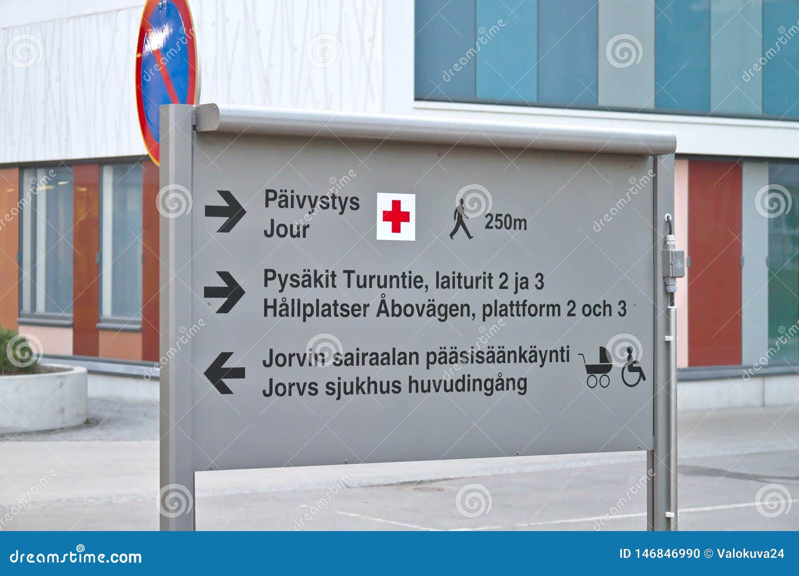 Jorvi Hospital Editorial Image Image Of Sign Hospital