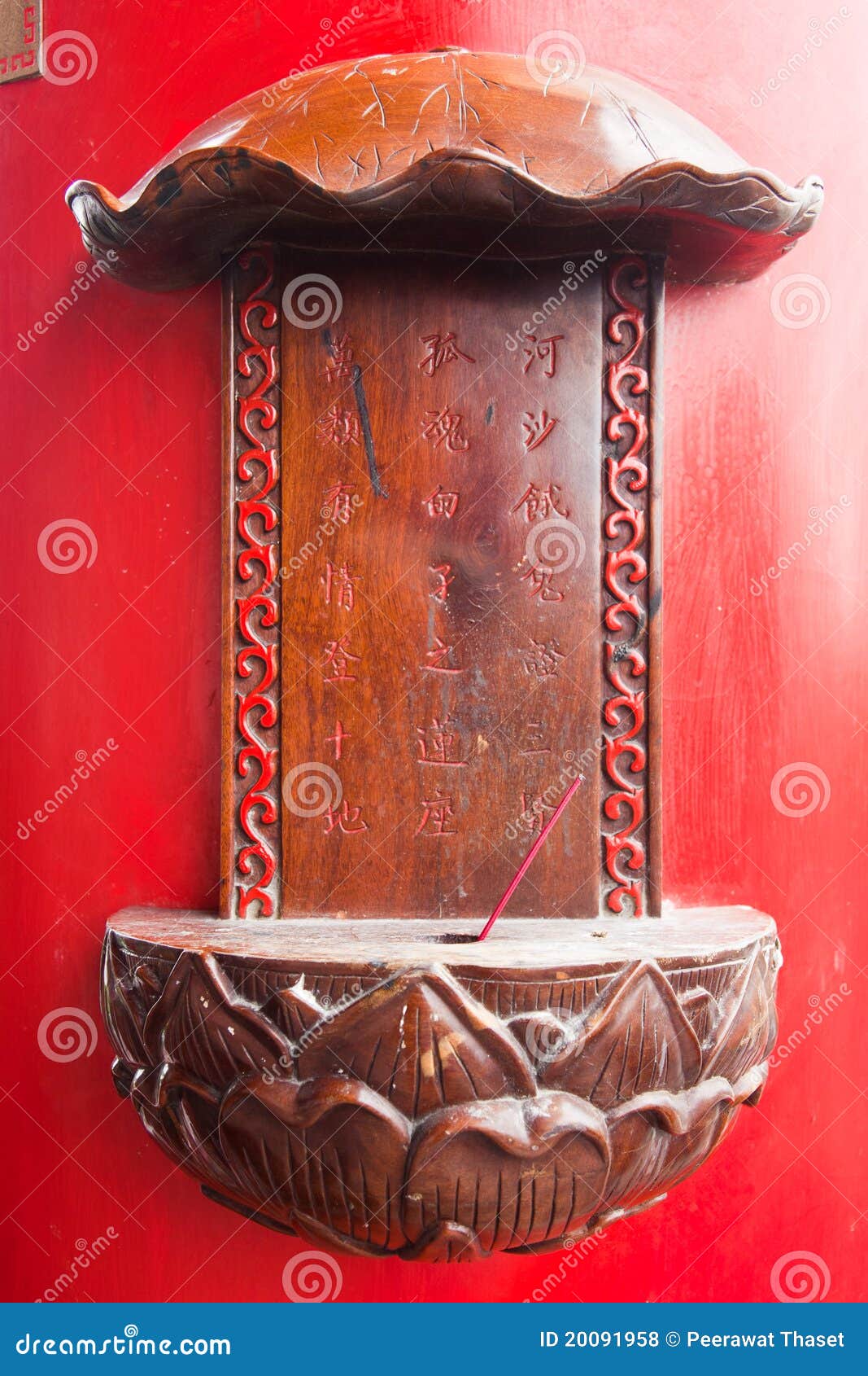 Joss stick holder stock photo. Image of culture, stack 20091958
