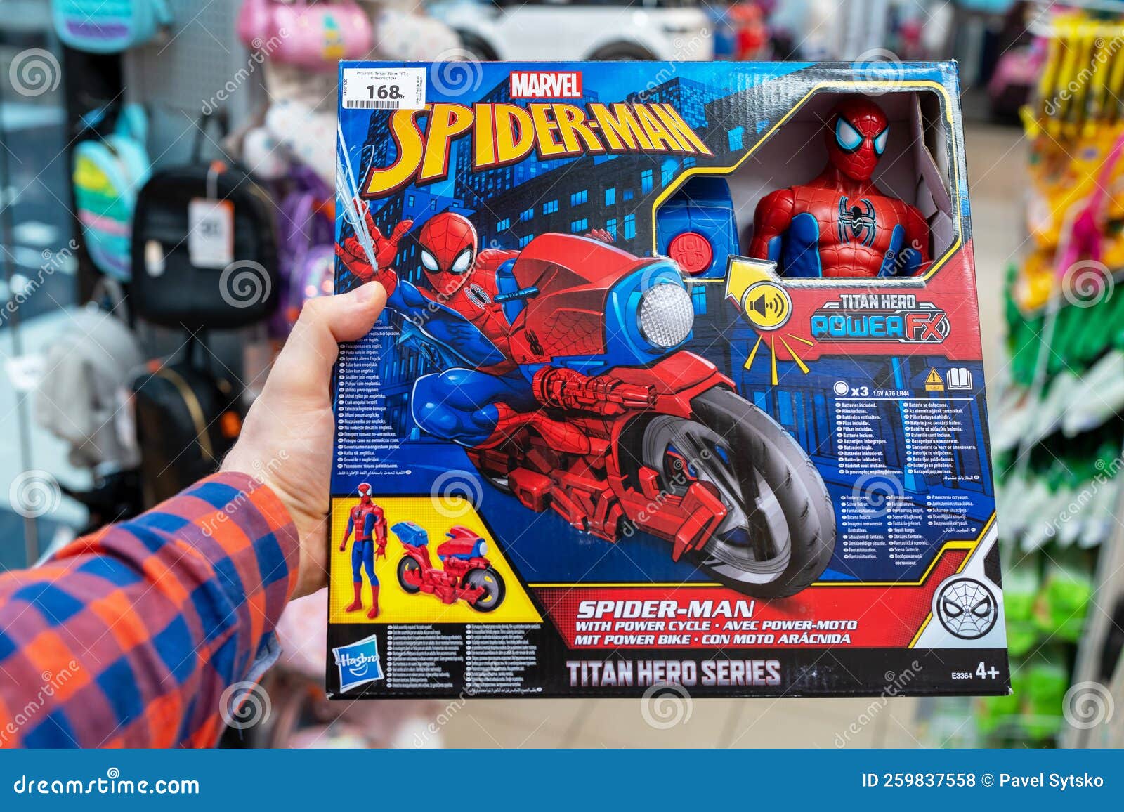 Jouet Spiderman Avec Moto Dans Un Magasin De Jouets. Acheteur Choix De  Spiderman. Minsk Belarus 2022 Photo stock éditorial - Image du chiffre,  amérique: 259837558