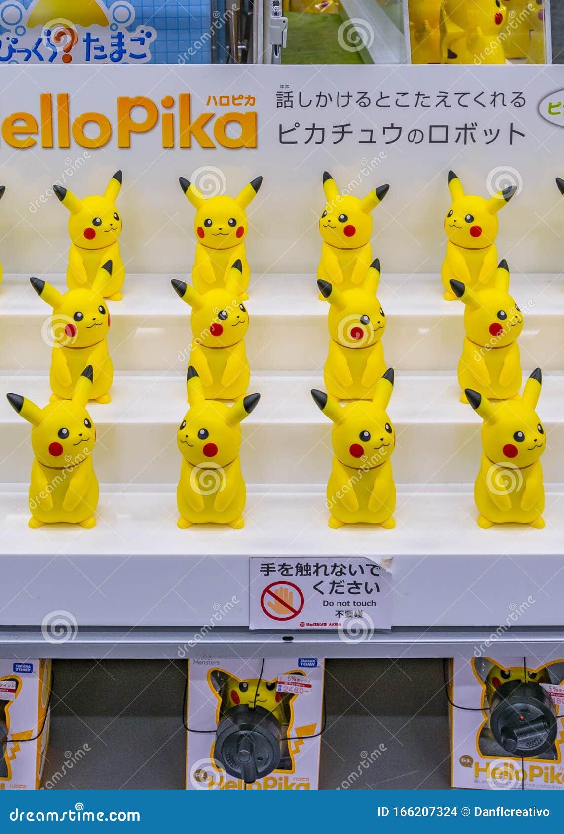 Jouets De Peluche Pokemon Pikachu Coloré à L'aéroport De Bangkok Thaïlande  Photo stock éditorial - Image du nintendo, dessin: 222527938