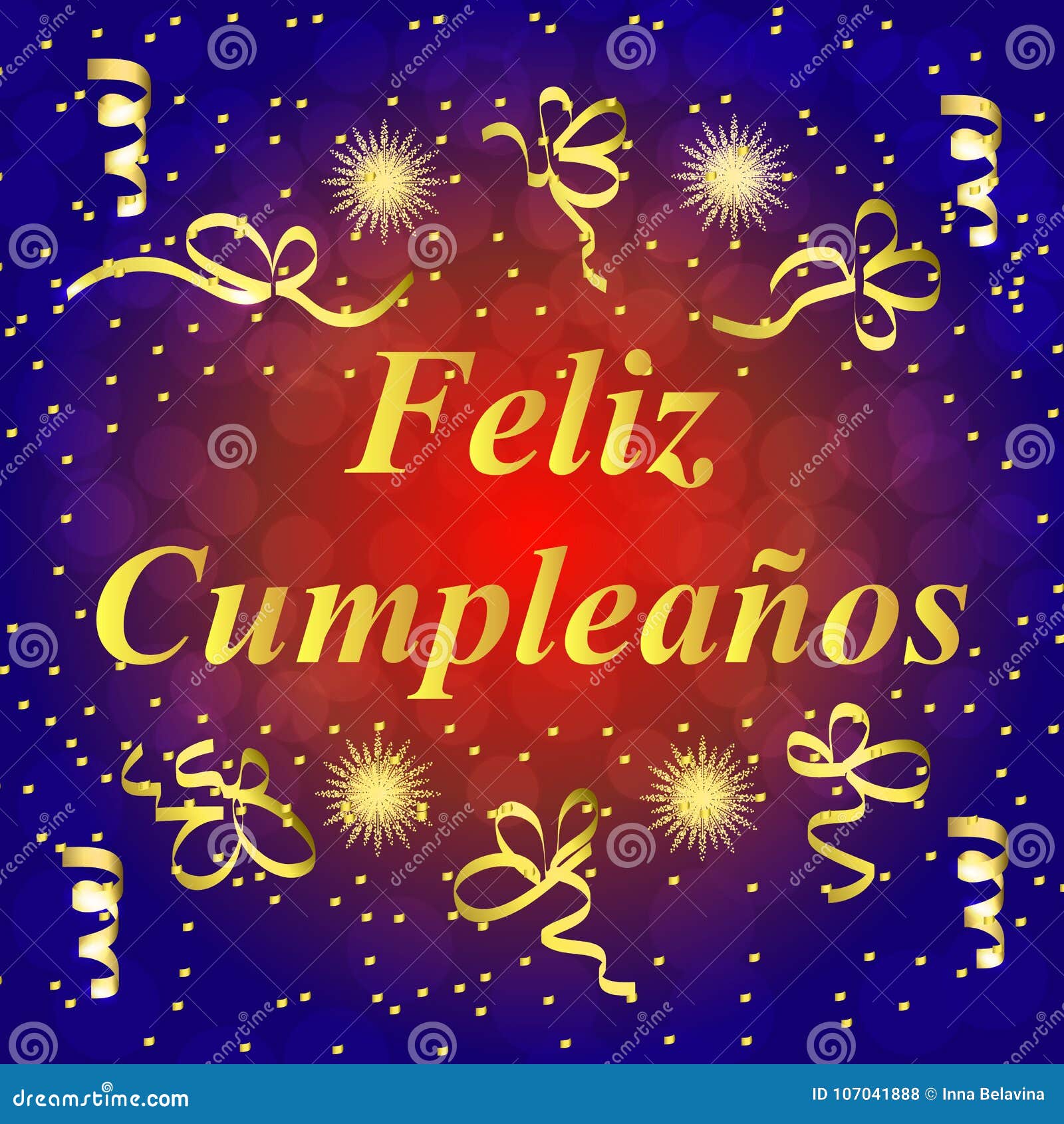 carte d anniversaire en espagnol Joyeux Anniversaire Dans L Espagnol Carte De Voeux Illustration carte d anniversaire en espagnol